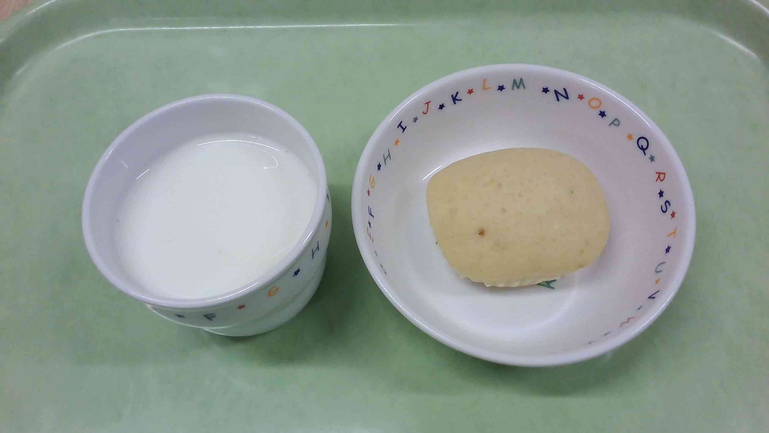 １１月５日の午後おやつ