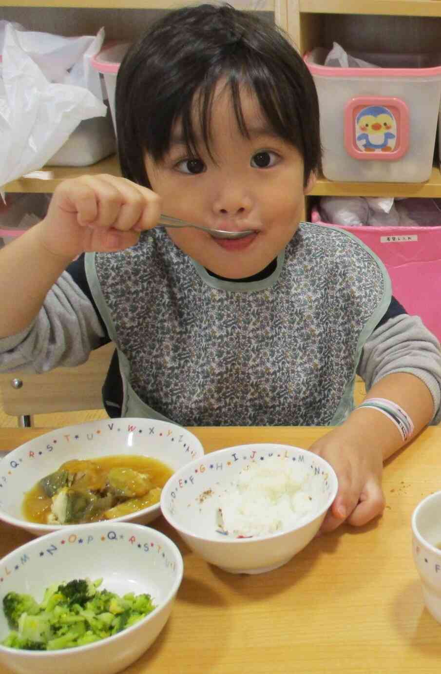 いただきまーす！