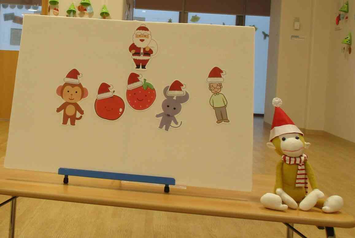 食育~サンタさんに帽子をあげよう~