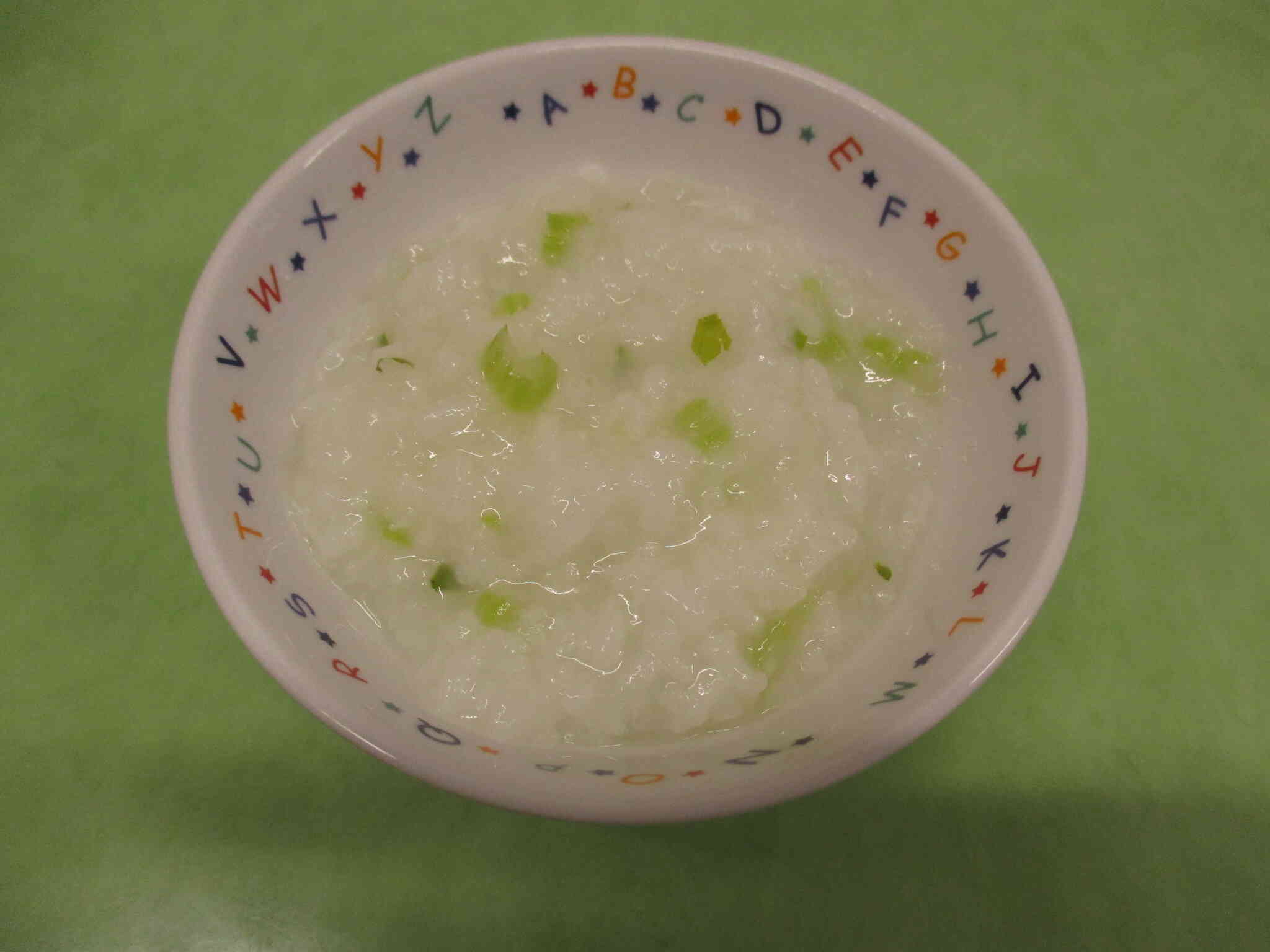 おいしく七草がゆができあがりました。