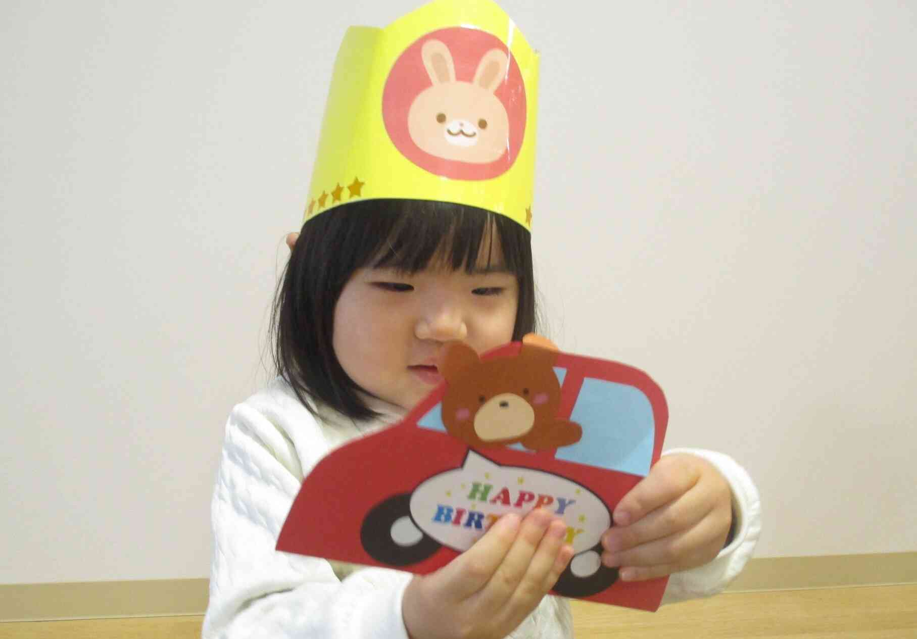 バースデーカードに興味津々です！