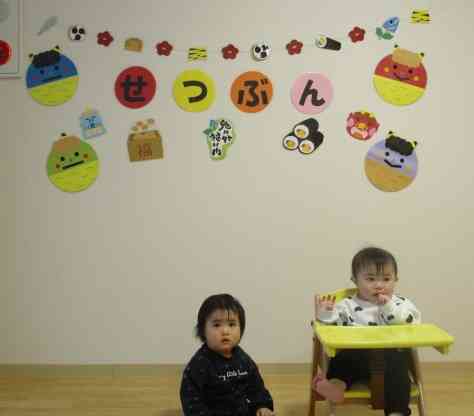 ひよこ組のお友達もパシャリ☆