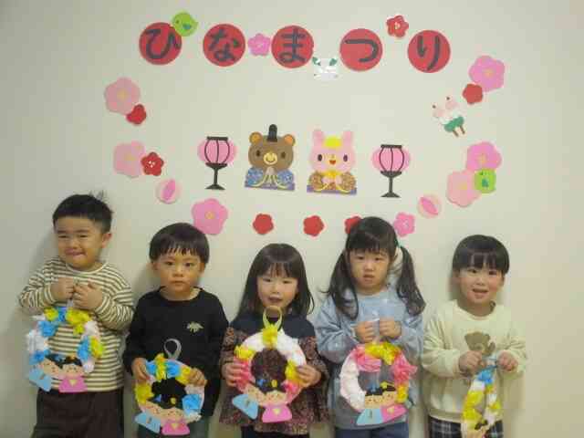 楽しいひな祭り集会♪