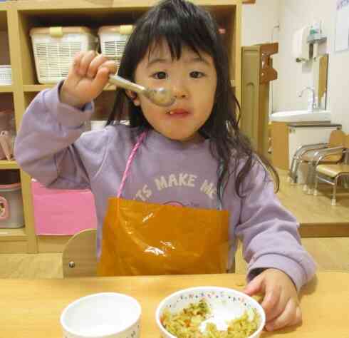 美味しくいただきました。