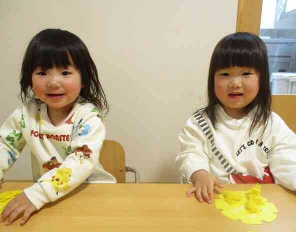 ２人でにこっ☺