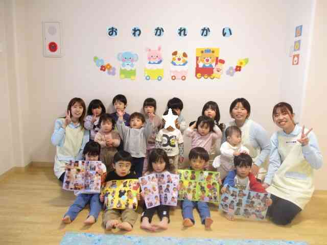 最後は全員でパシャリ☆