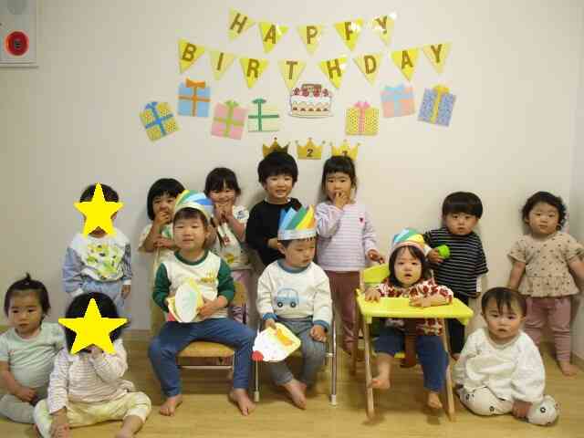 5月のお誕生日会