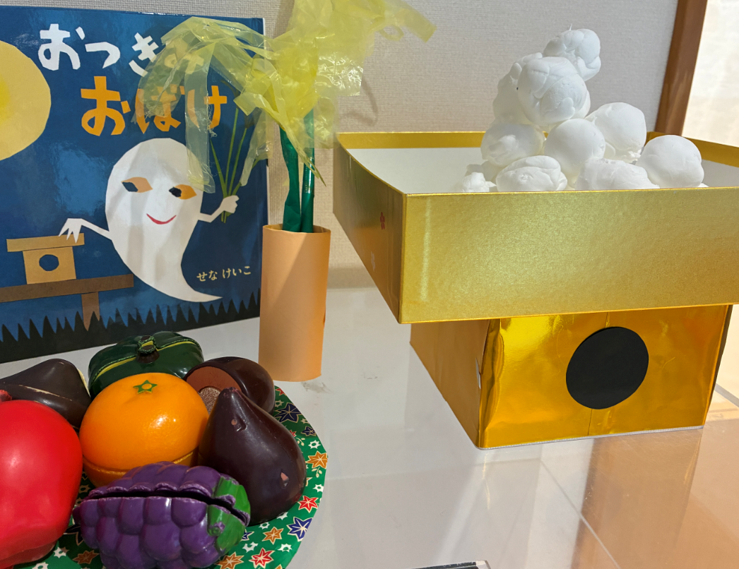 ９月の食育活動（お月見）