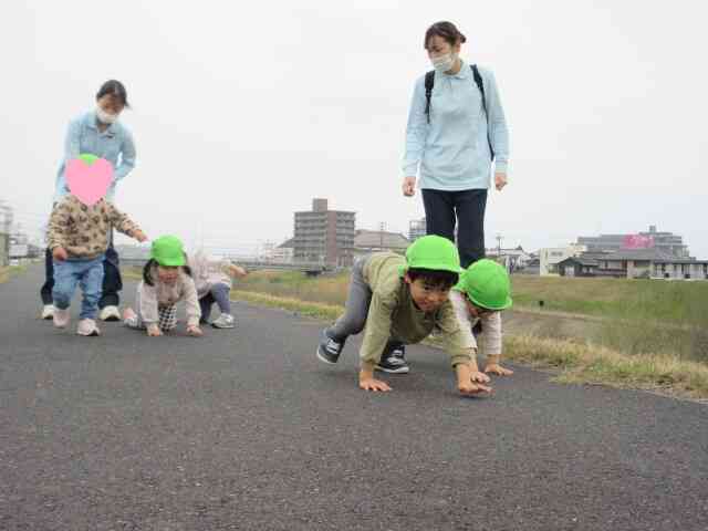 クマさん歩きで行ってみよう！