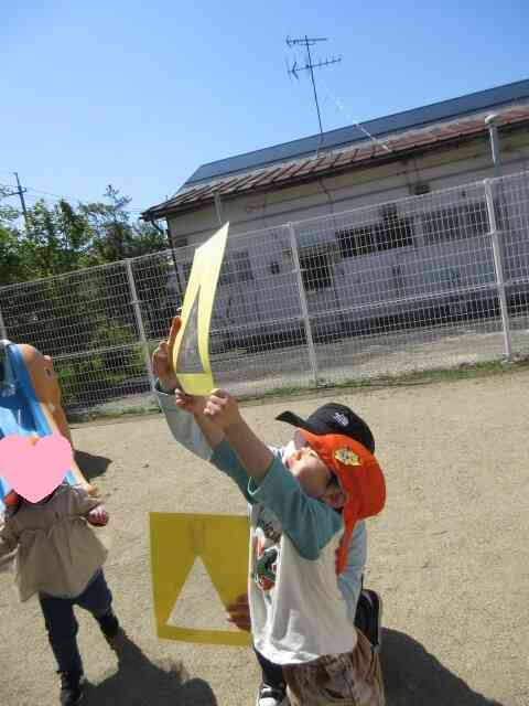 空色にもなるよ