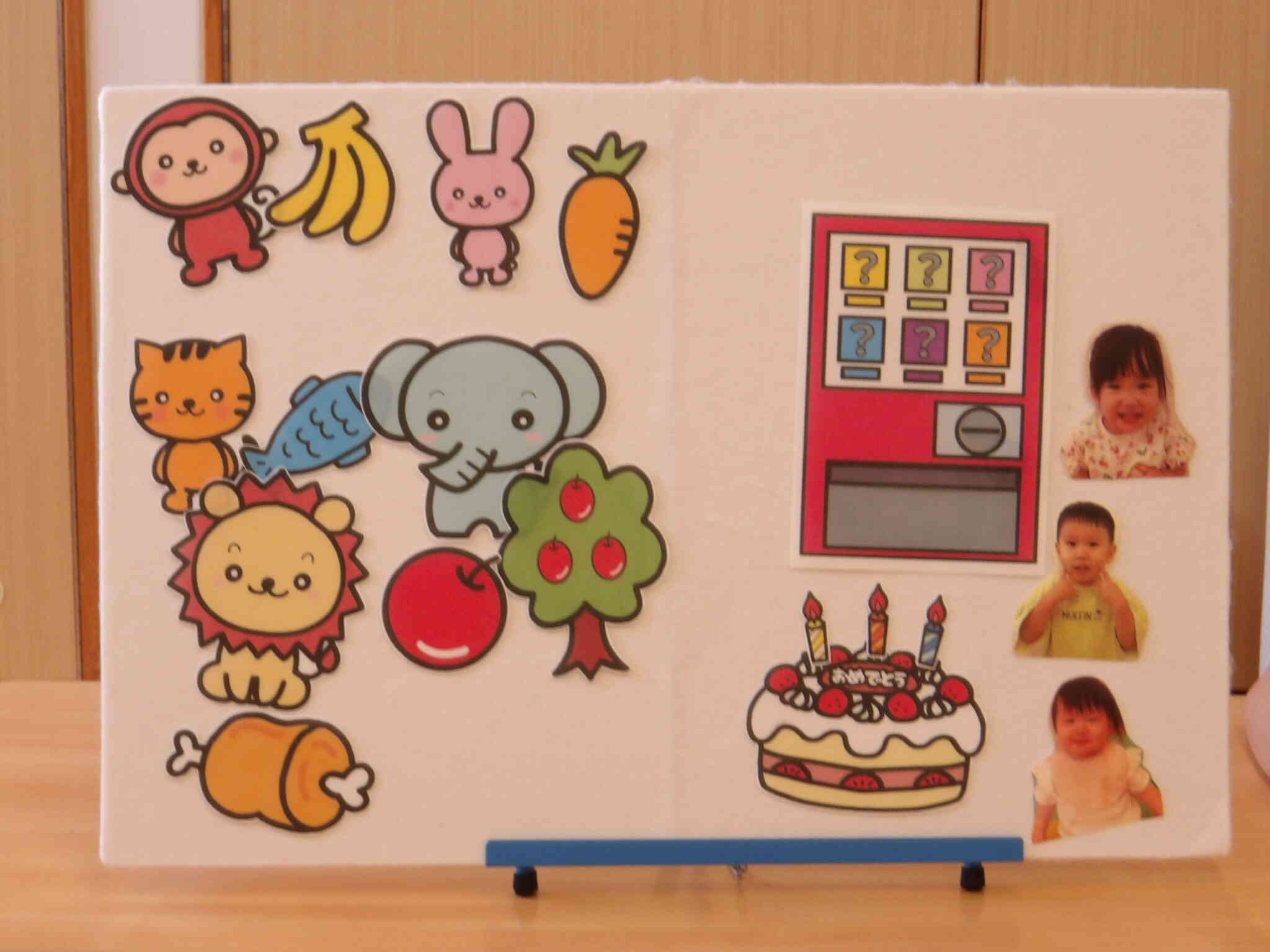 “不思議な自動販売機”のパネルシアターを見ました。子どもたちも保育者も大盛り上がりでした。