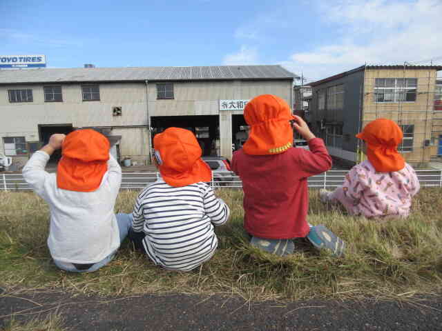 なにしてるのかな？