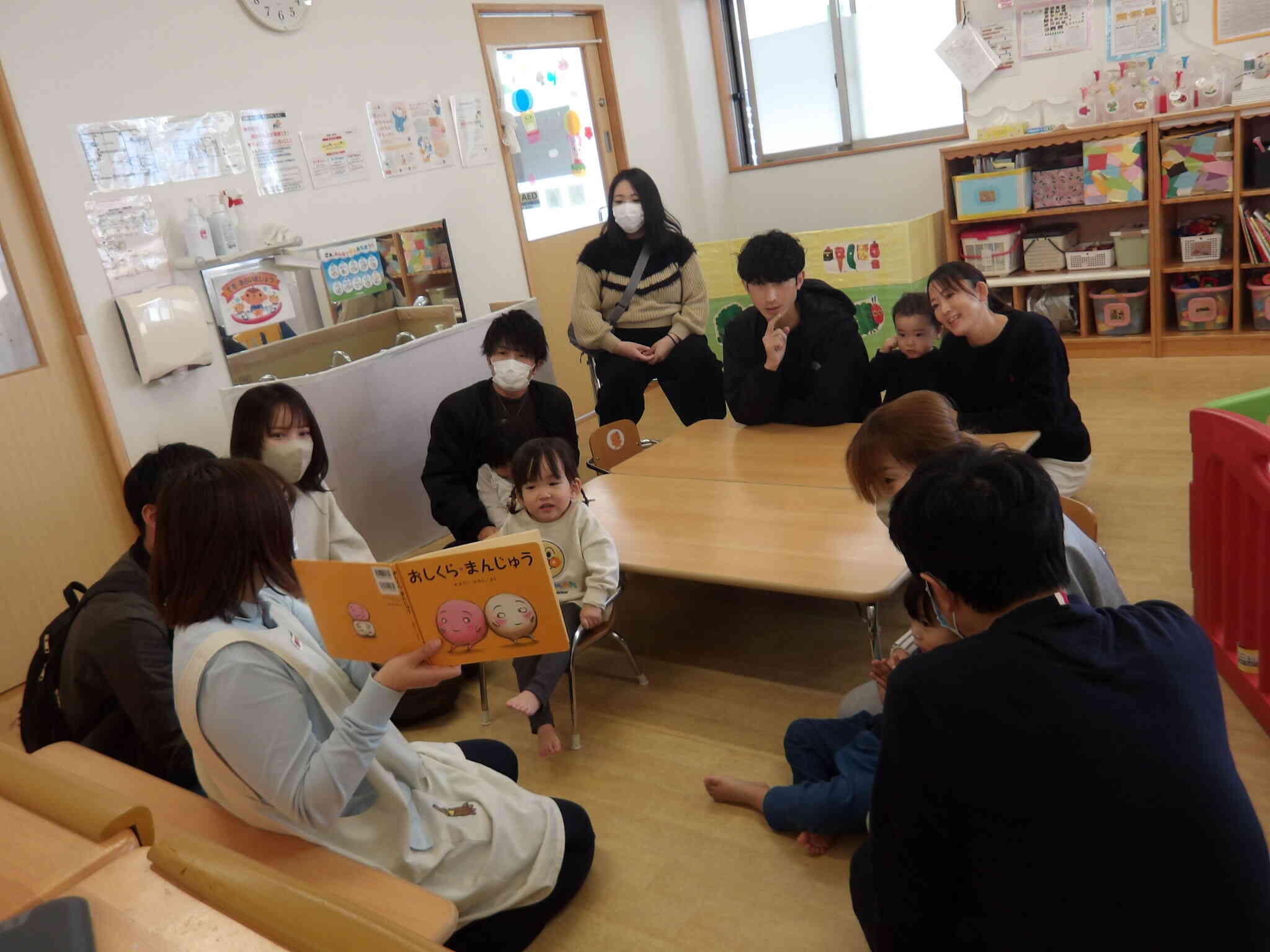 あひる組　保育参観（1歳児）