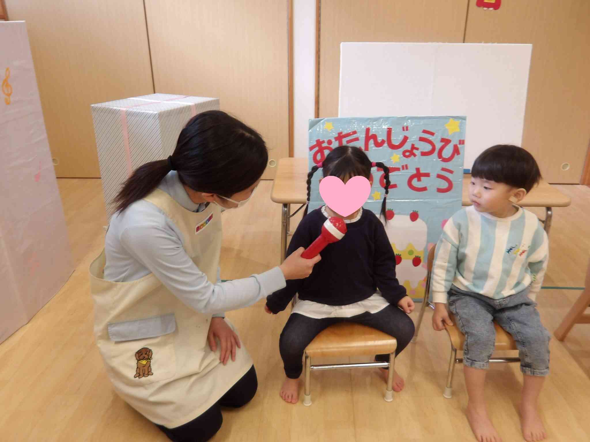 １月生まれのお友だち♪