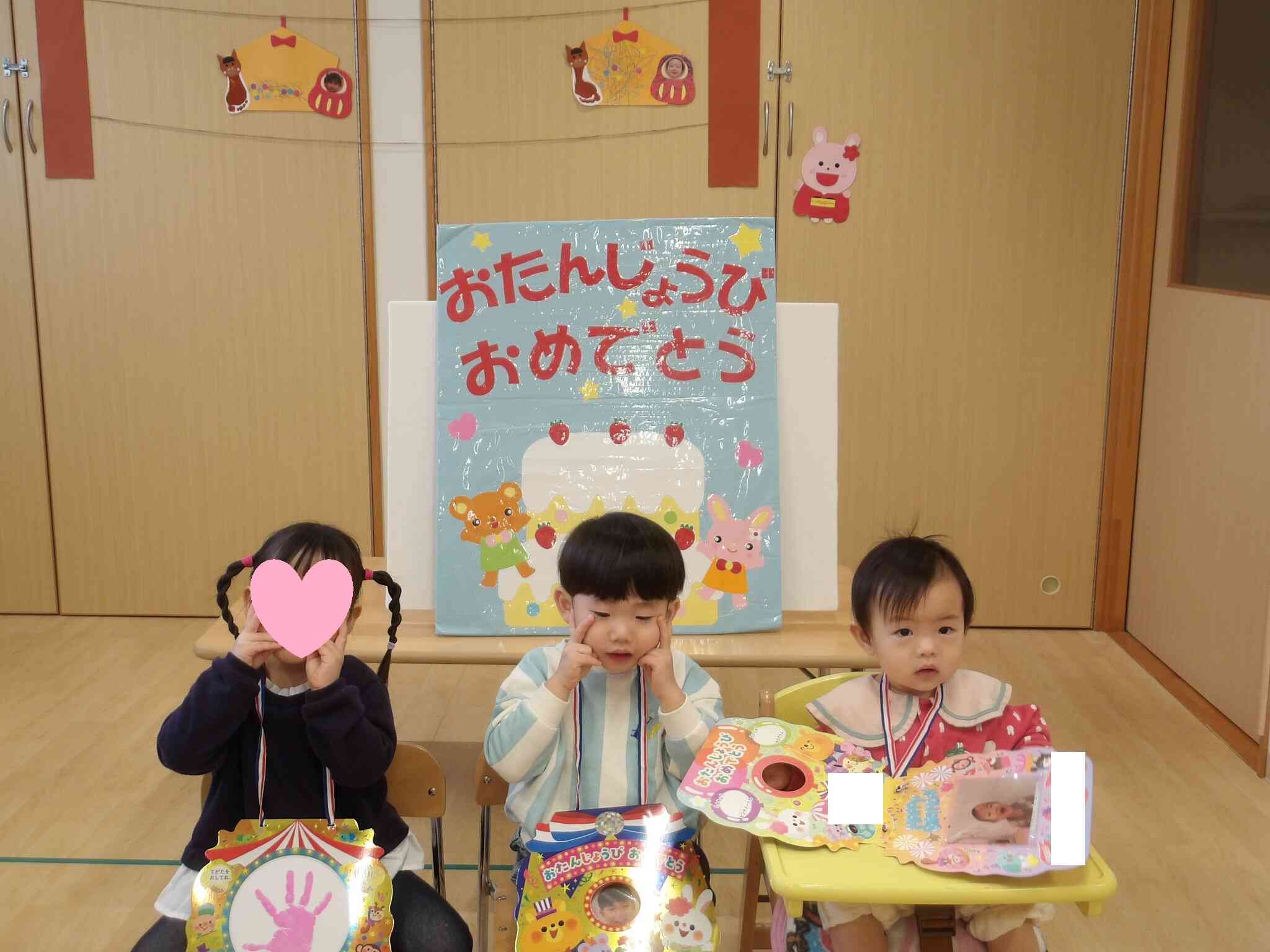 お誕生日会に参加しました