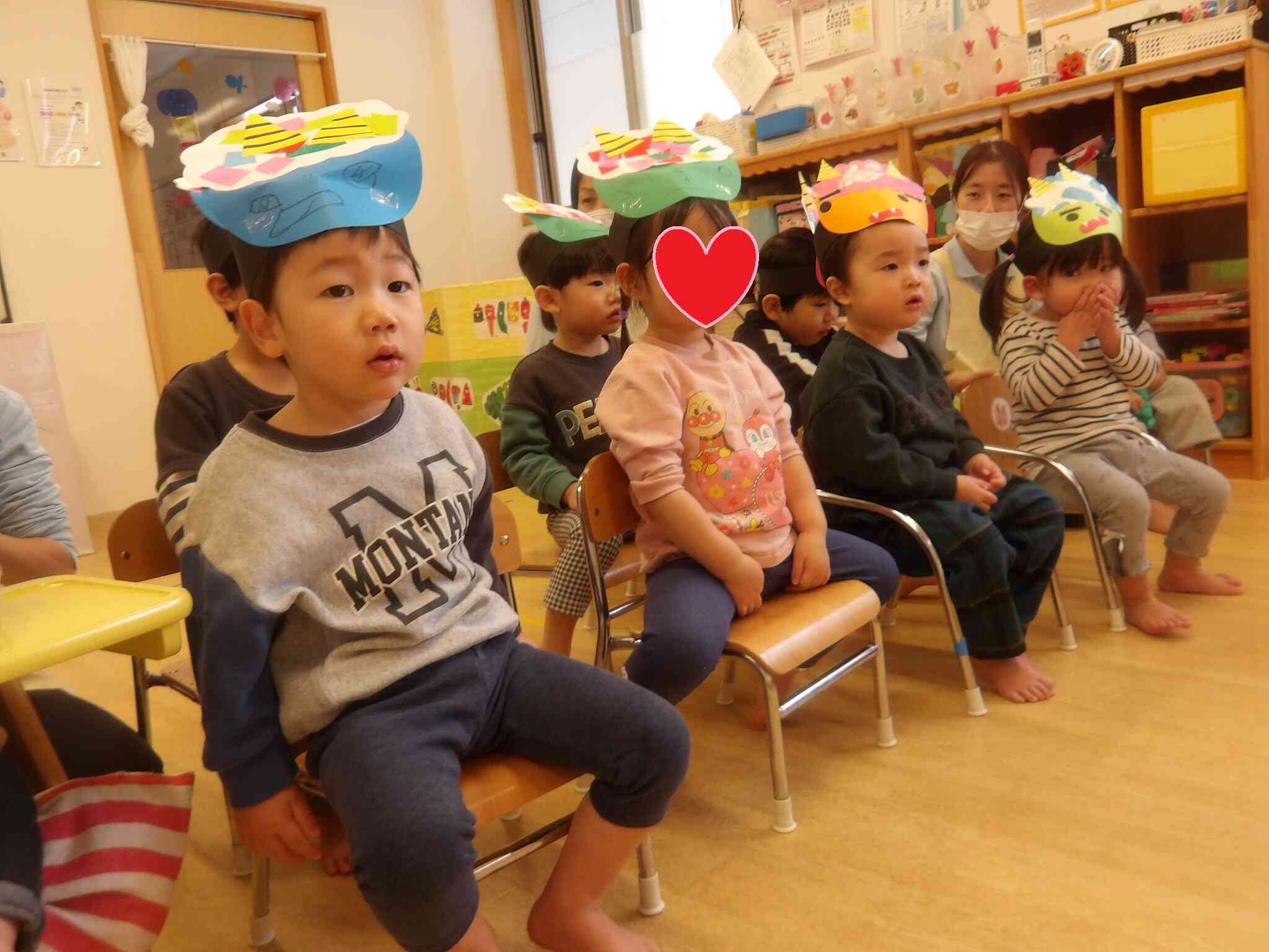 節分お楽しみ会に参加したよ！