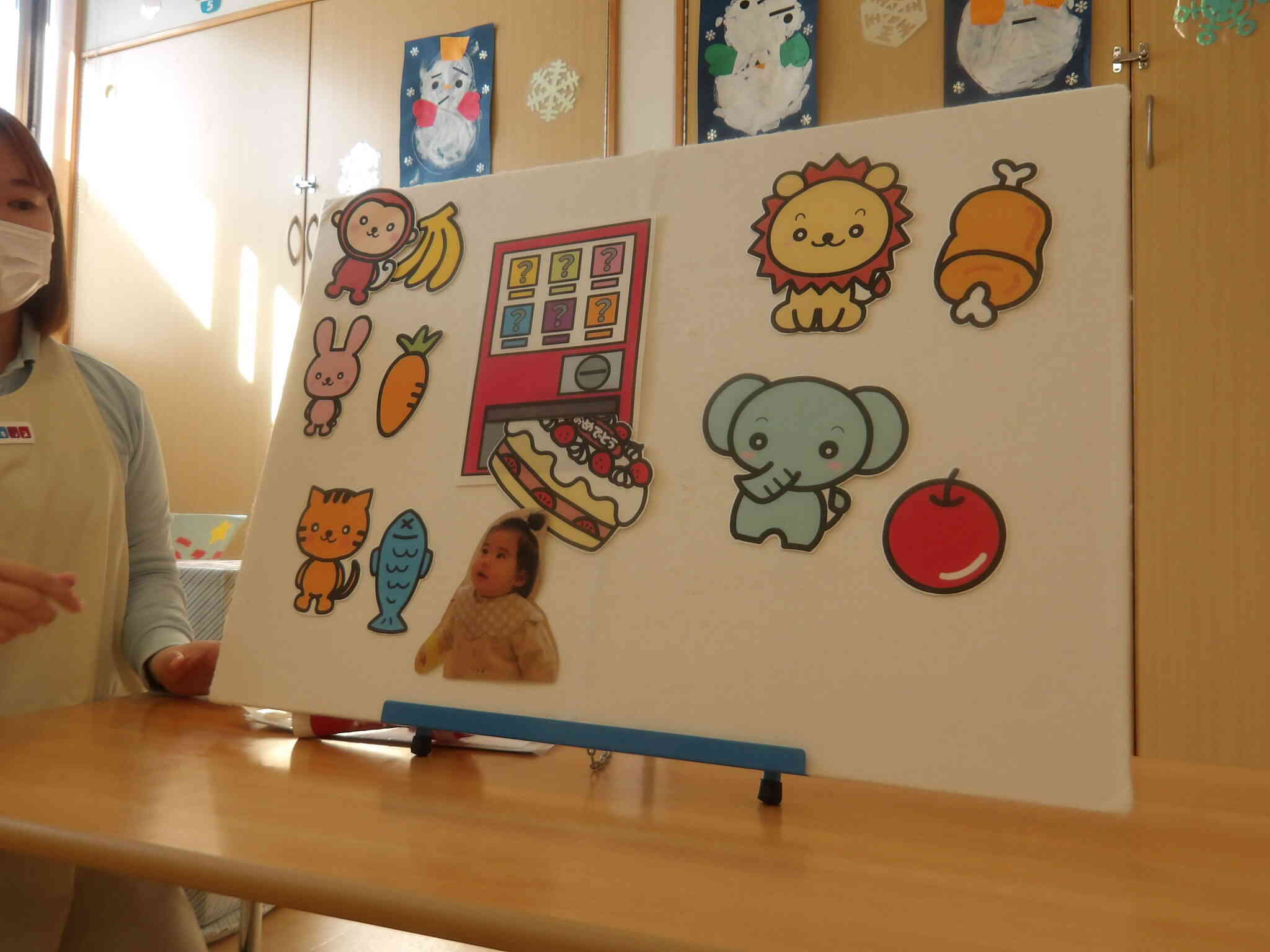 色々な動物や食べ物が出てきて大喜びの子どもたちでしたよ。