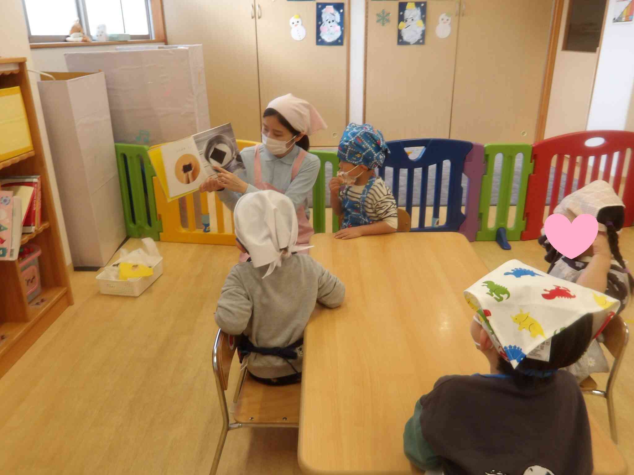 おみそ汁ってどうやって作るの？と絵本を見ました