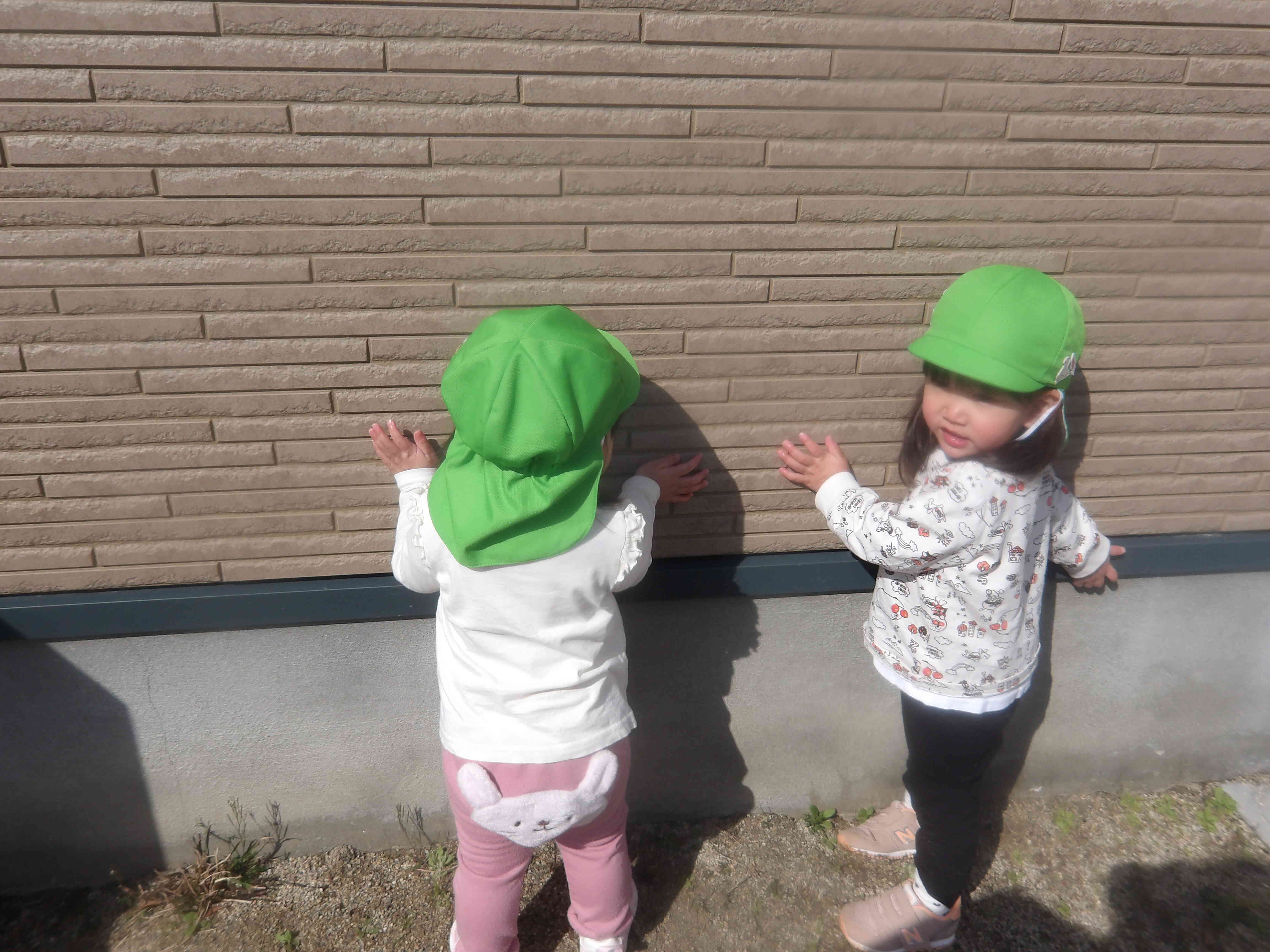 もういいかい～？