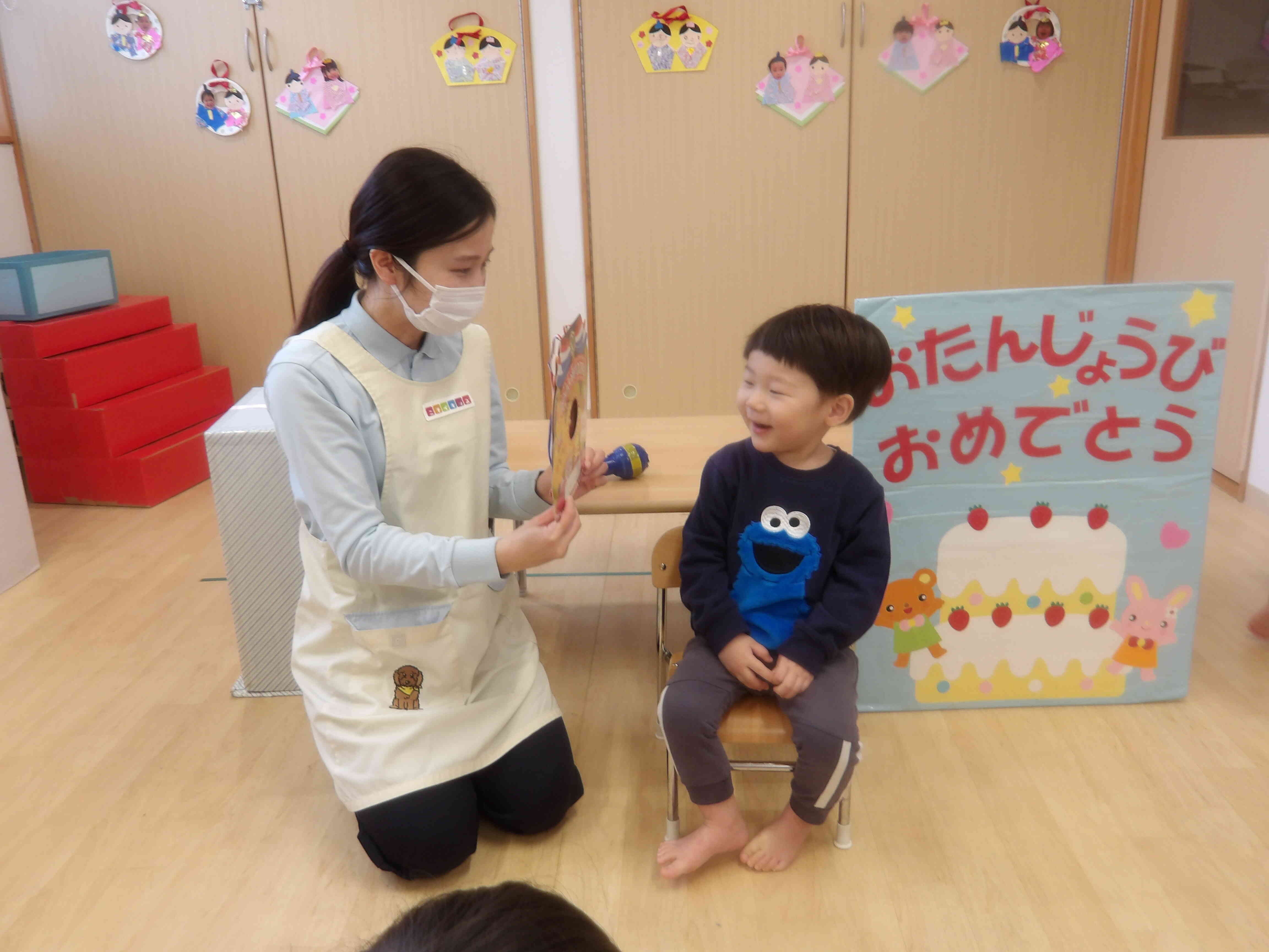 3月　Sくんの誕生会をしました！