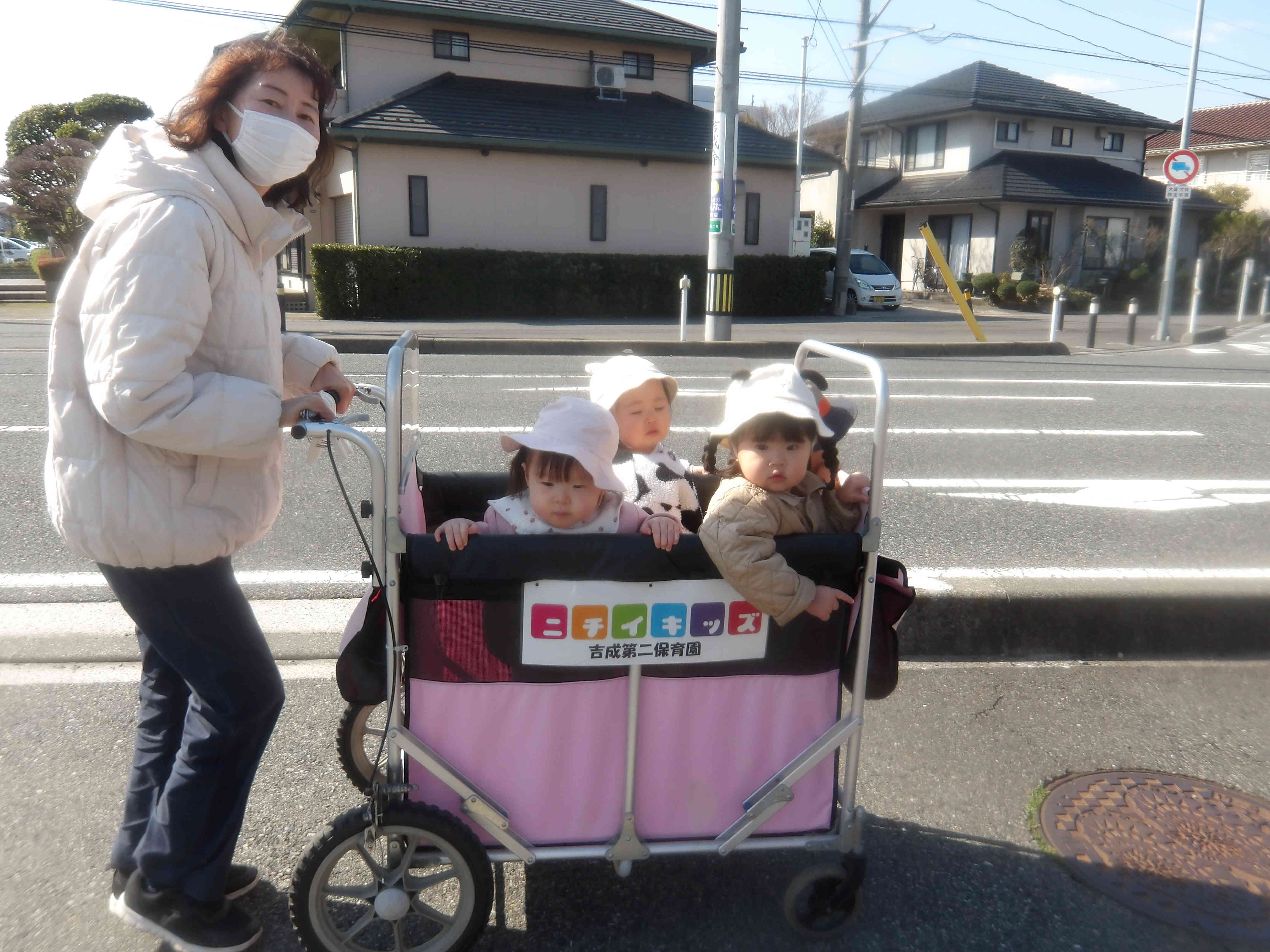 消防署まで行ってきま～す