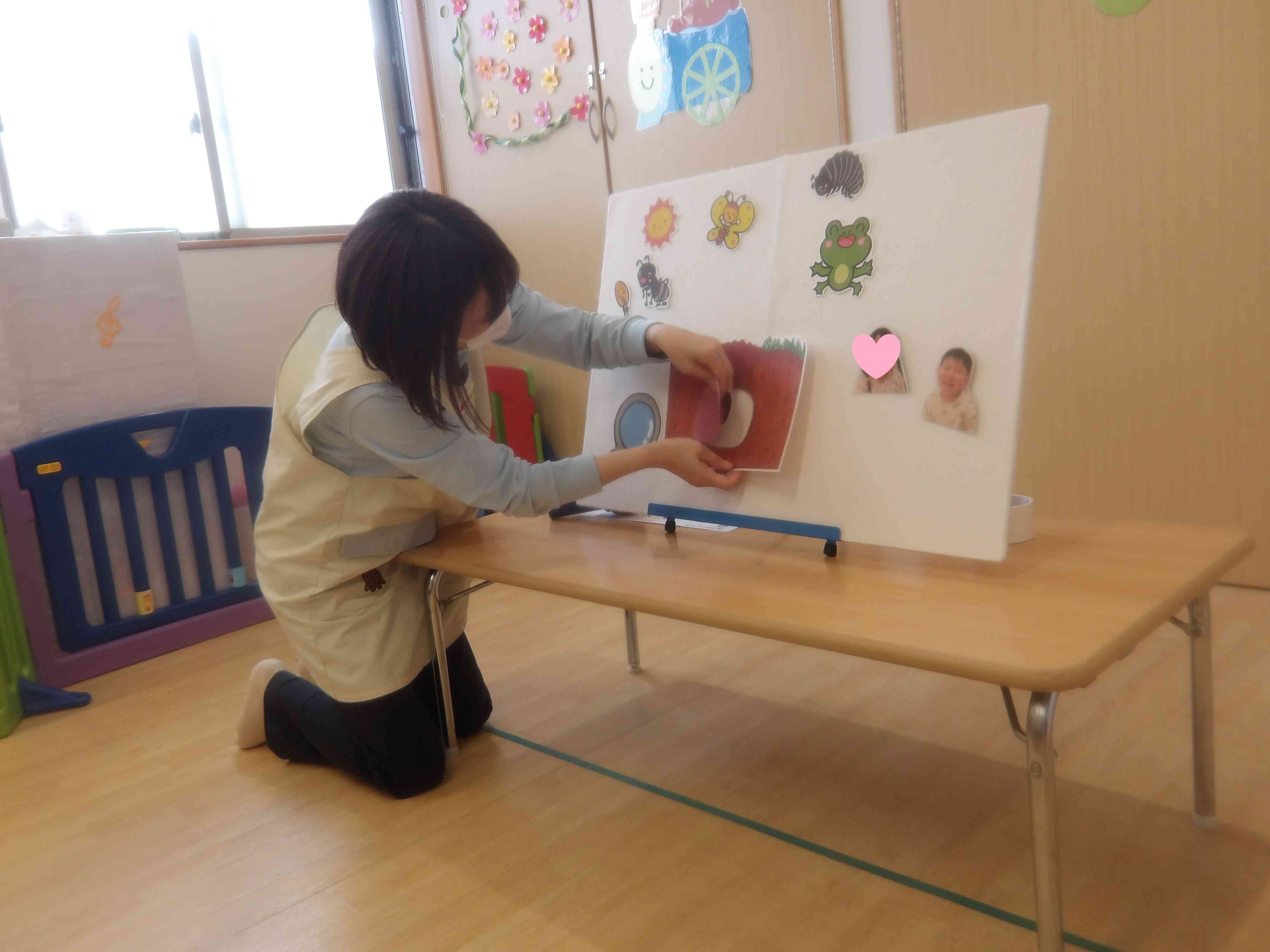 お別れ会をしたよ