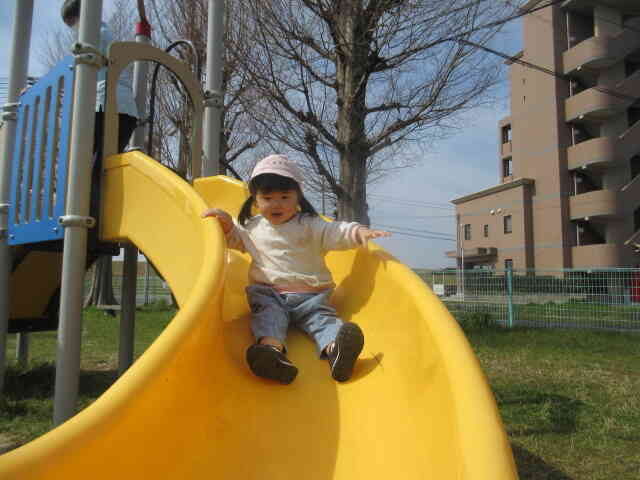 シューッと滑るの楽しいな♪