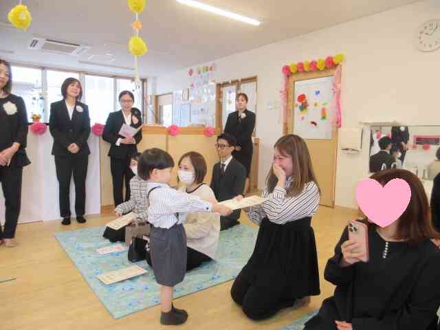 お母さんありがとう！