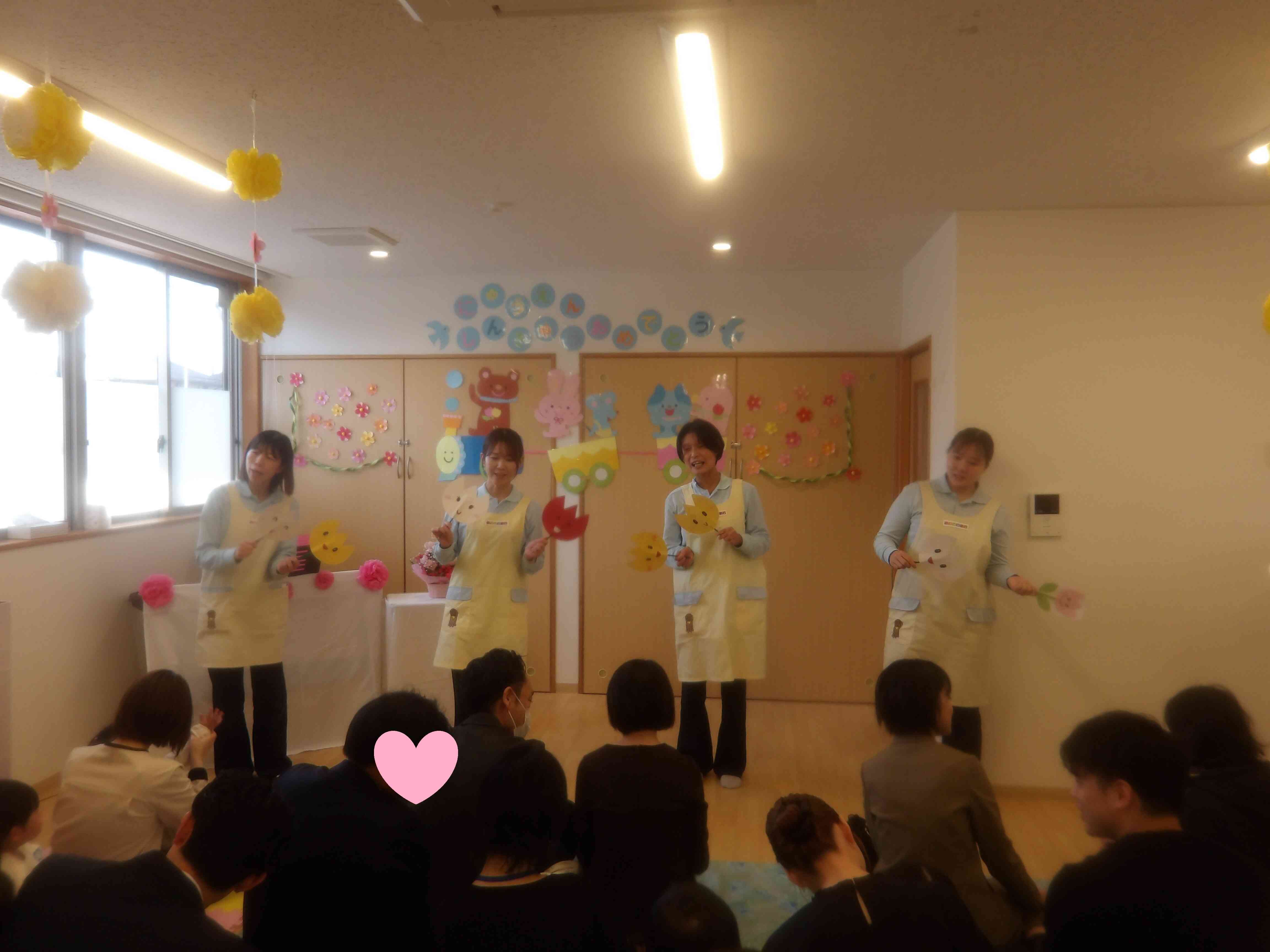 入園進級式を行いました