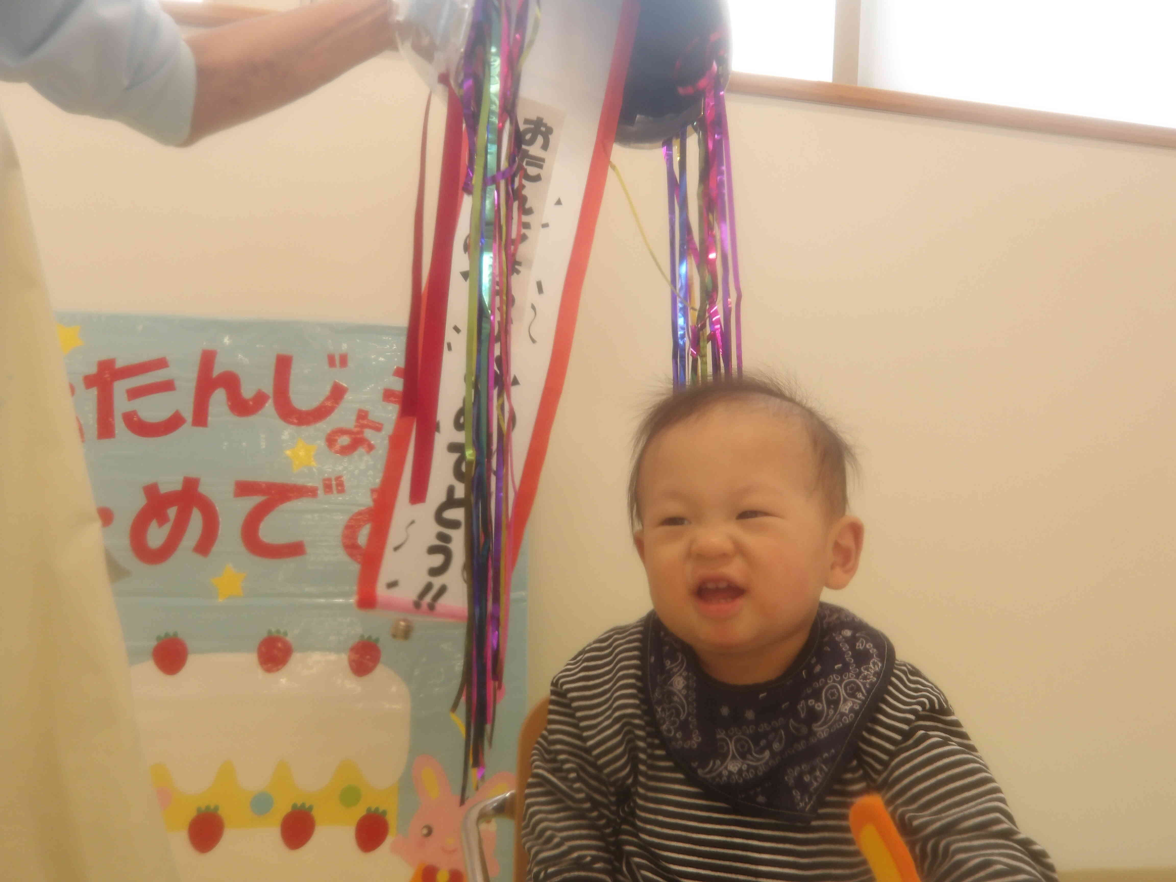 Hくん、１歳のお誕生日おめでとう！
