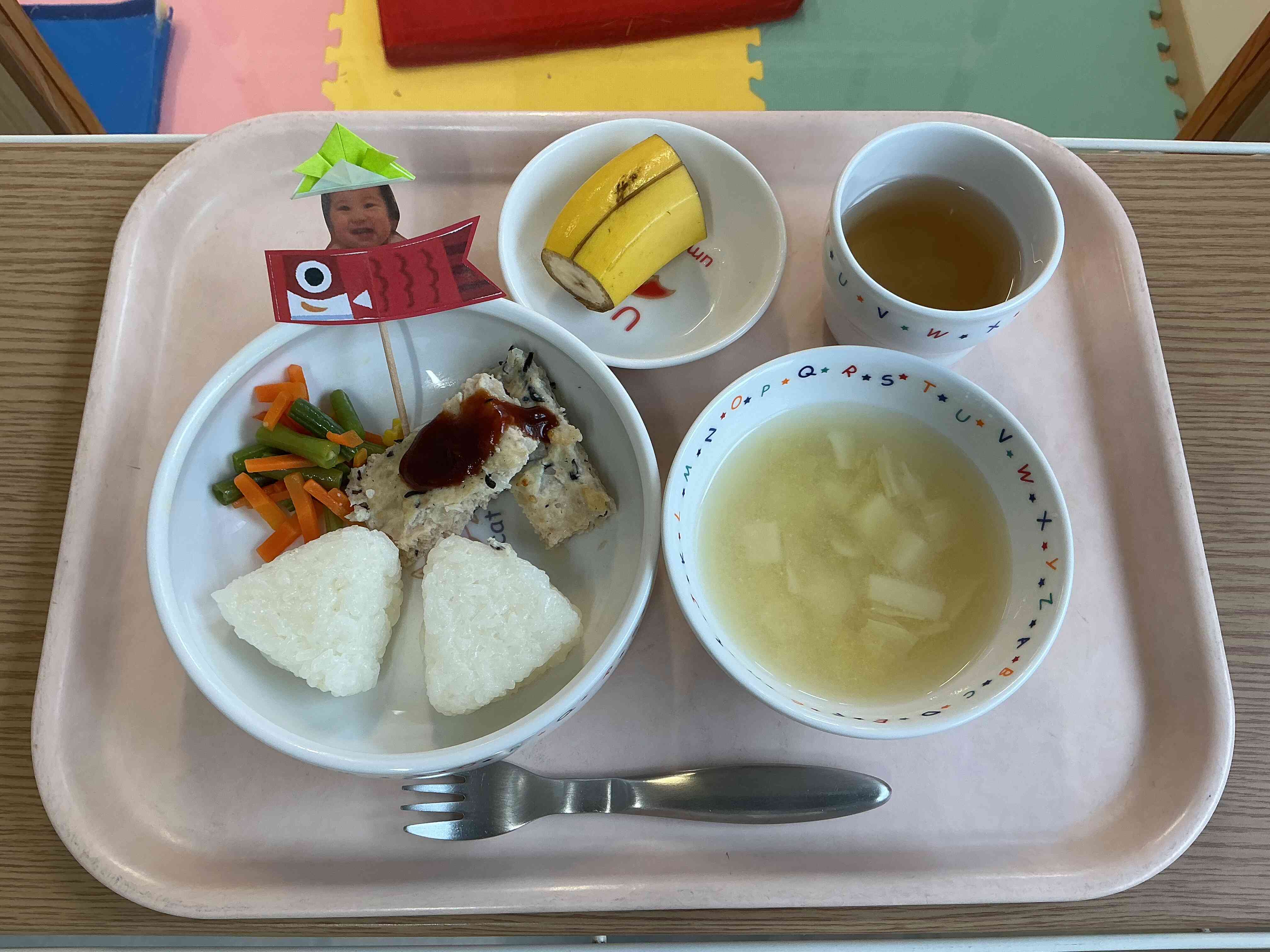 子どもの日給食（５月１日）