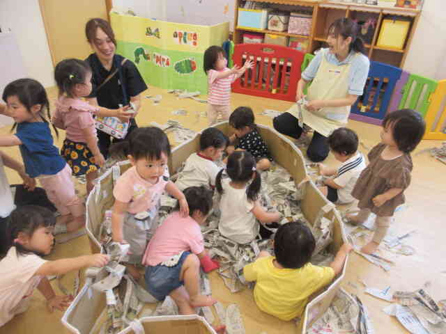 大きなお風呂みたいだね