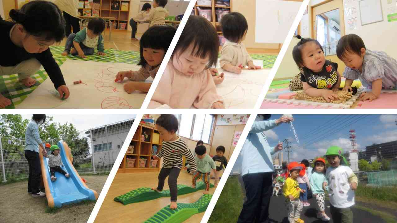 ニチイキッズ吉成保育園の園の取り組み~一人ひとりを大切にする保育を目指して~