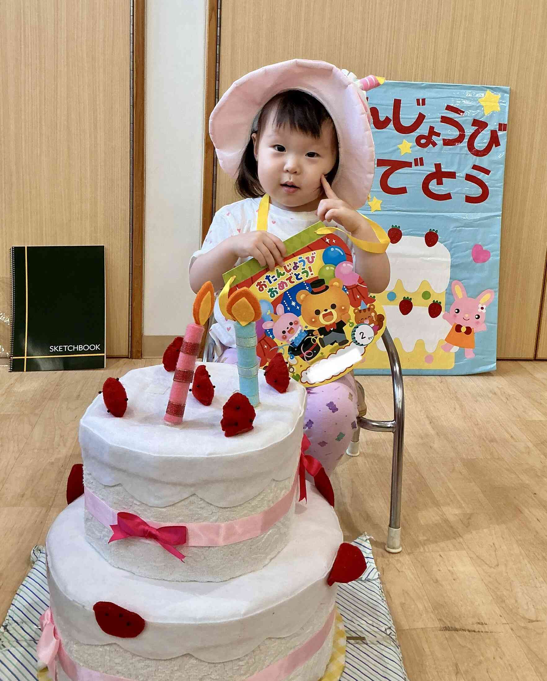 2歳になりました！