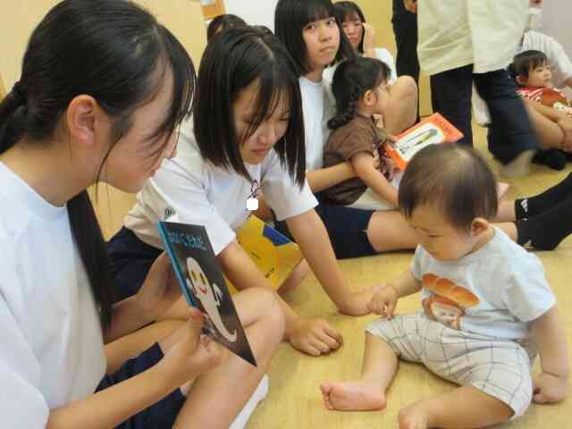 ニチイキッズ吉成保育園