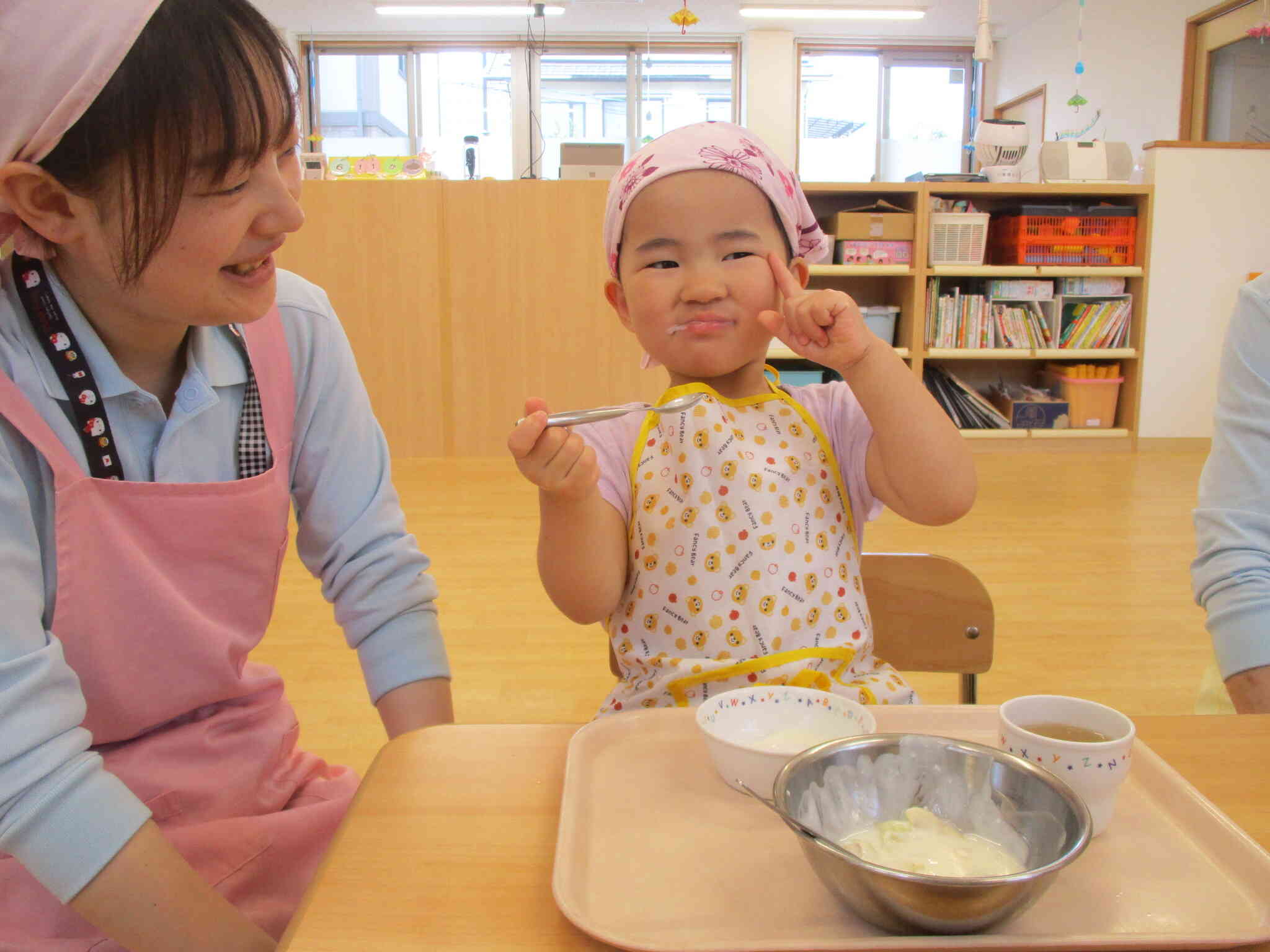 お味はどうかな？