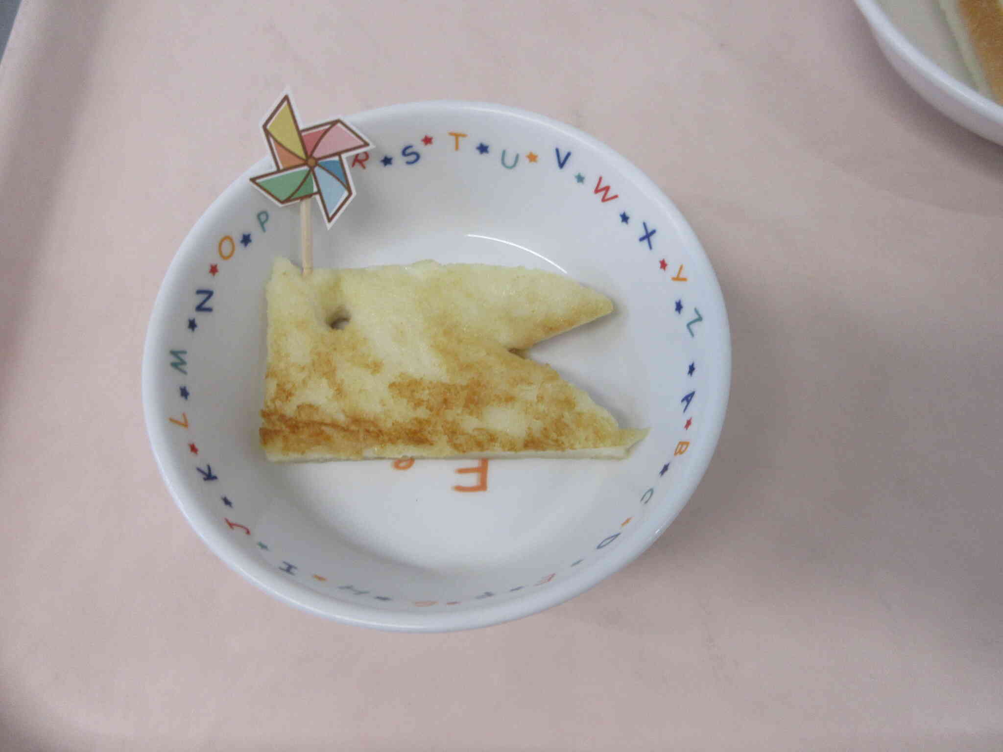 おやつ　後期食　フレンチトースト