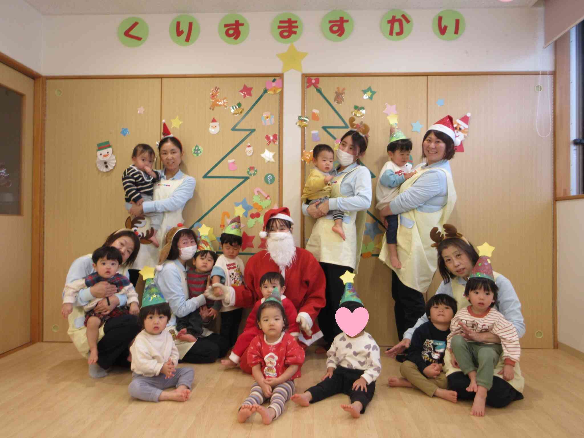 待ってたよ、サンタさん♪