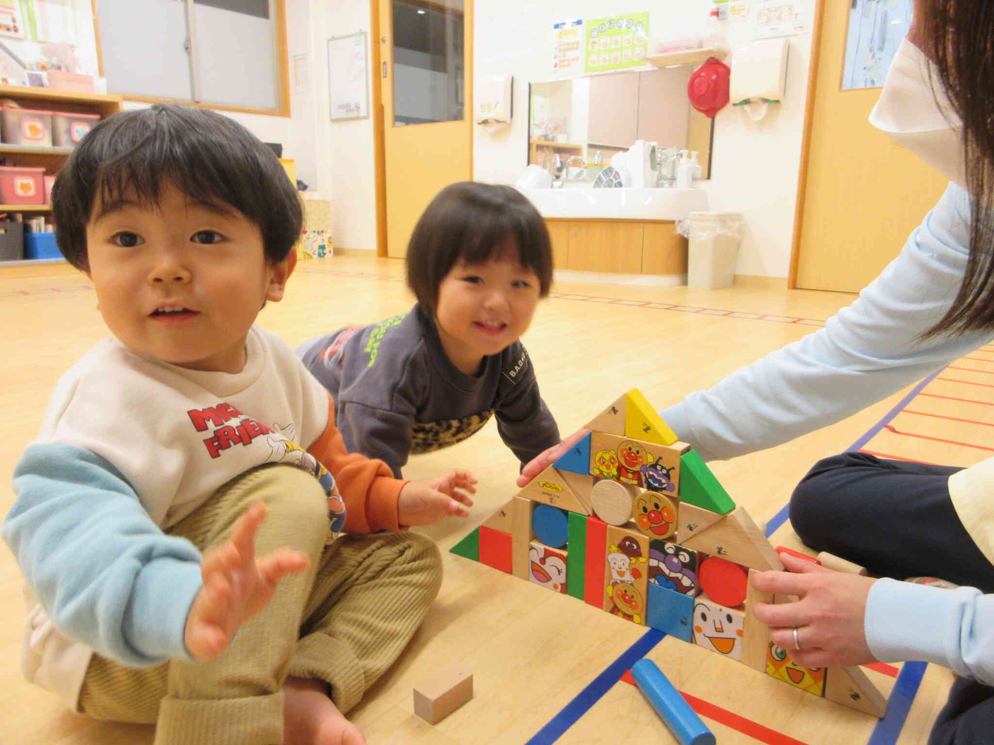 見て見て！できたよ！