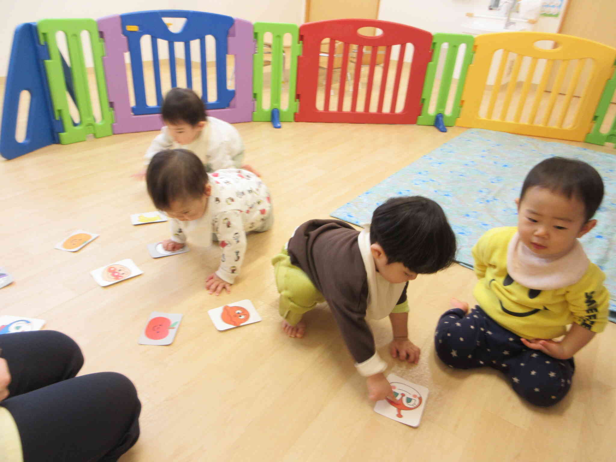 カルタ遊びでみーつけた！