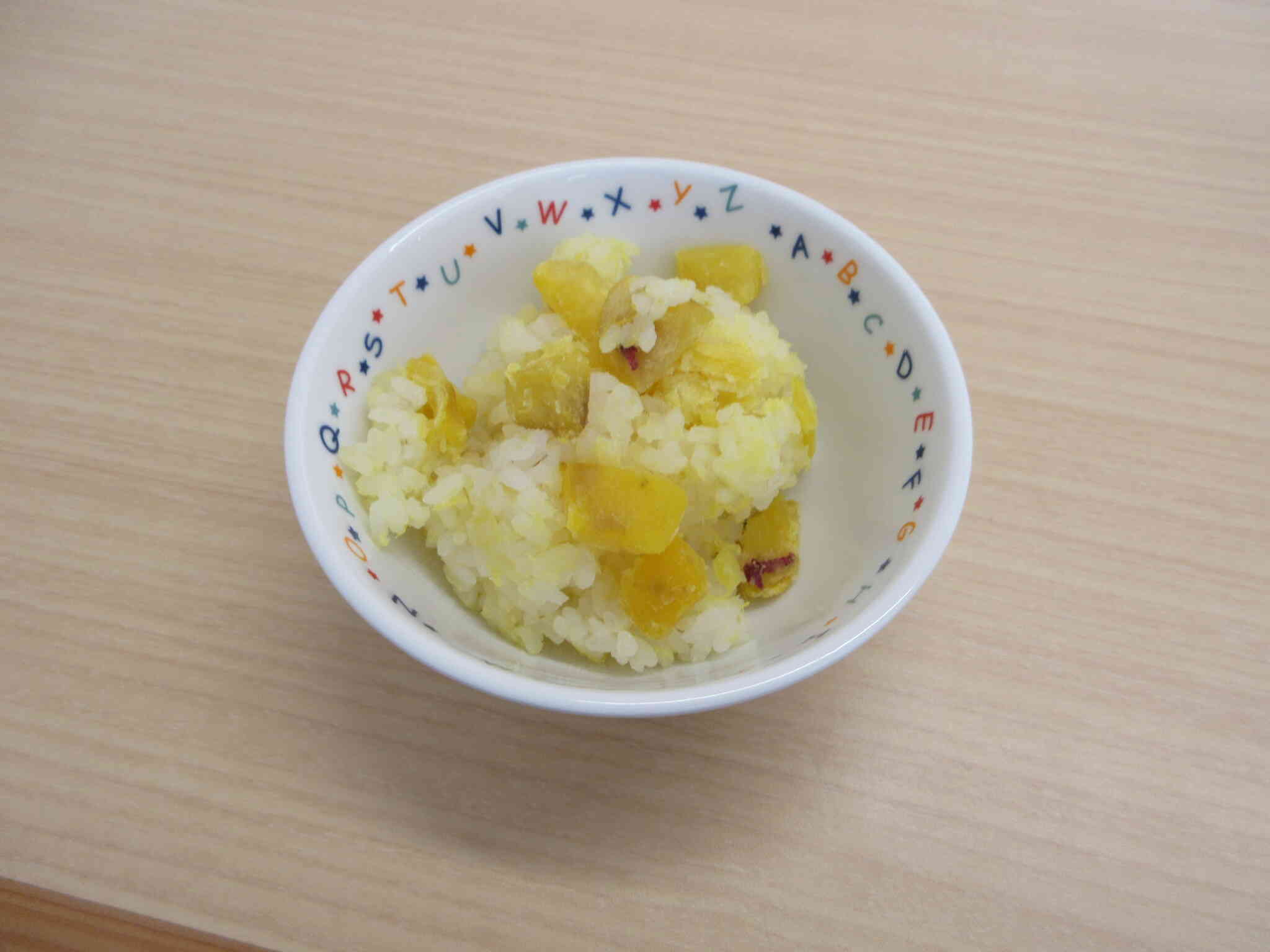 さつまいもご飯