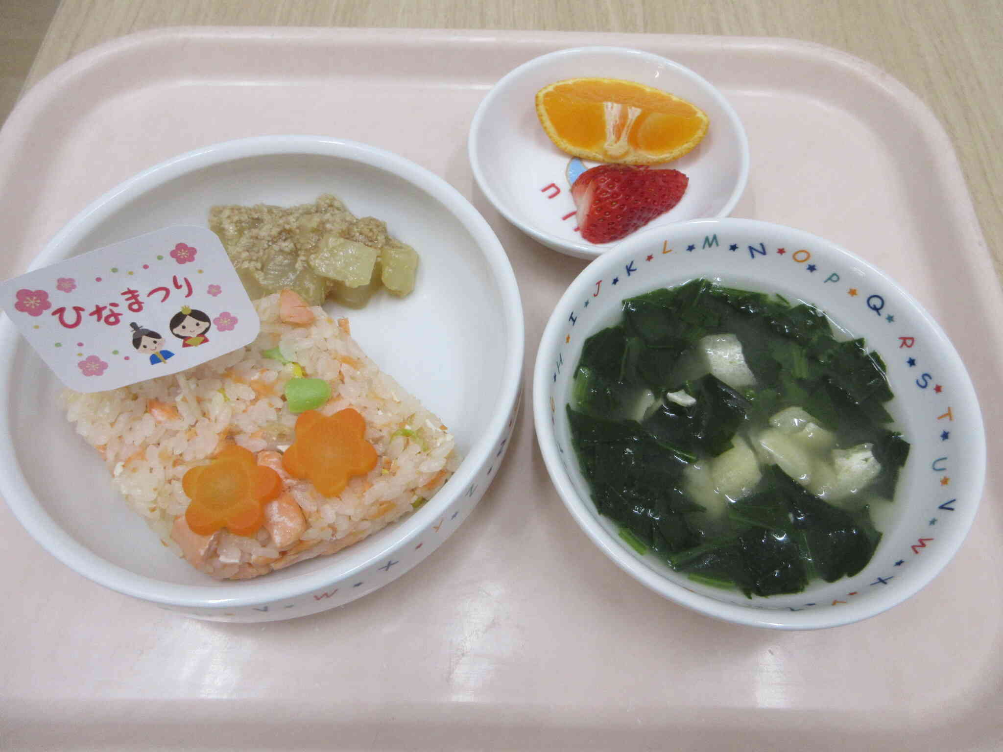 ひなまつり行事食