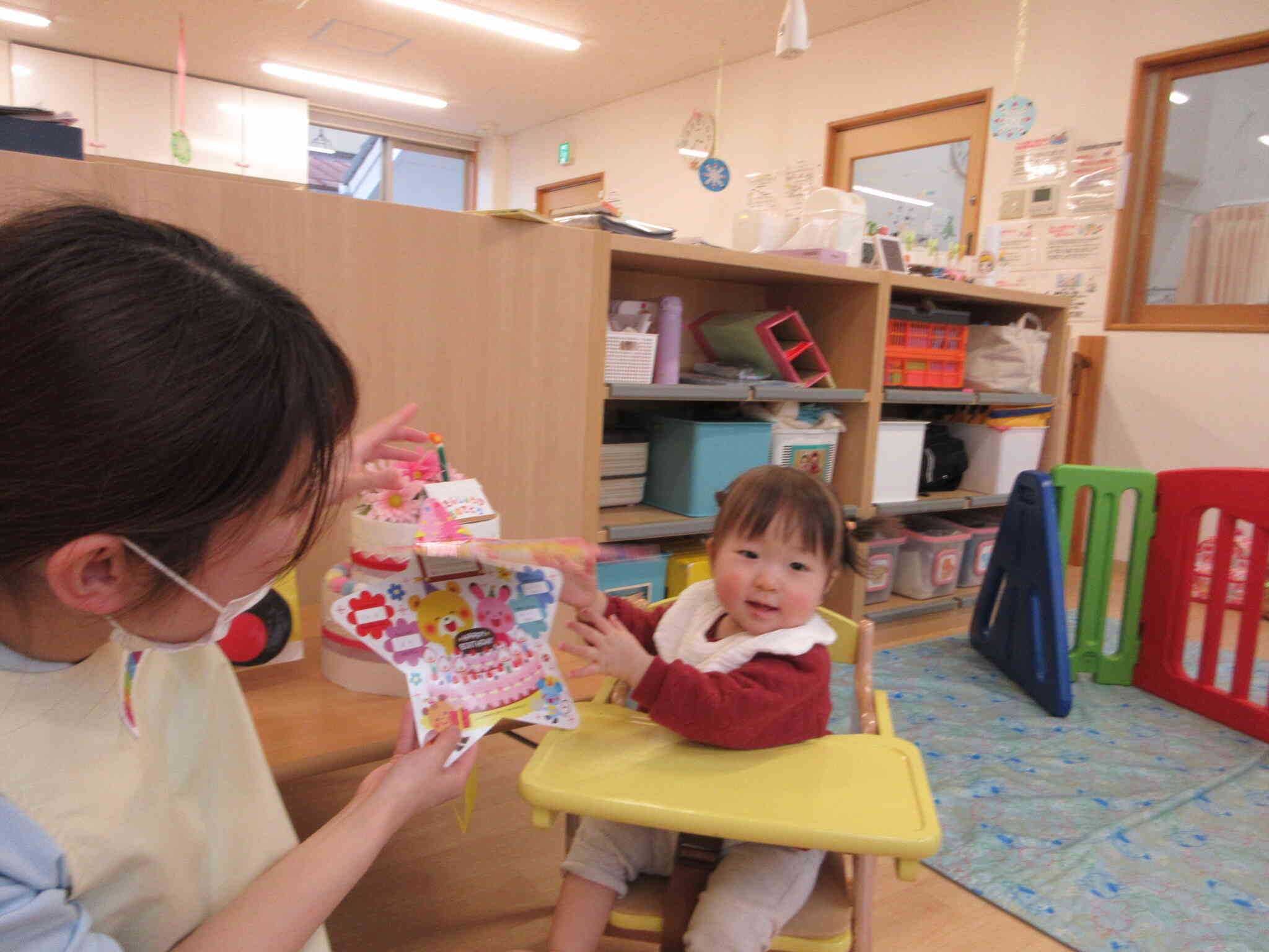 お誕生日カード嬉しいね♪