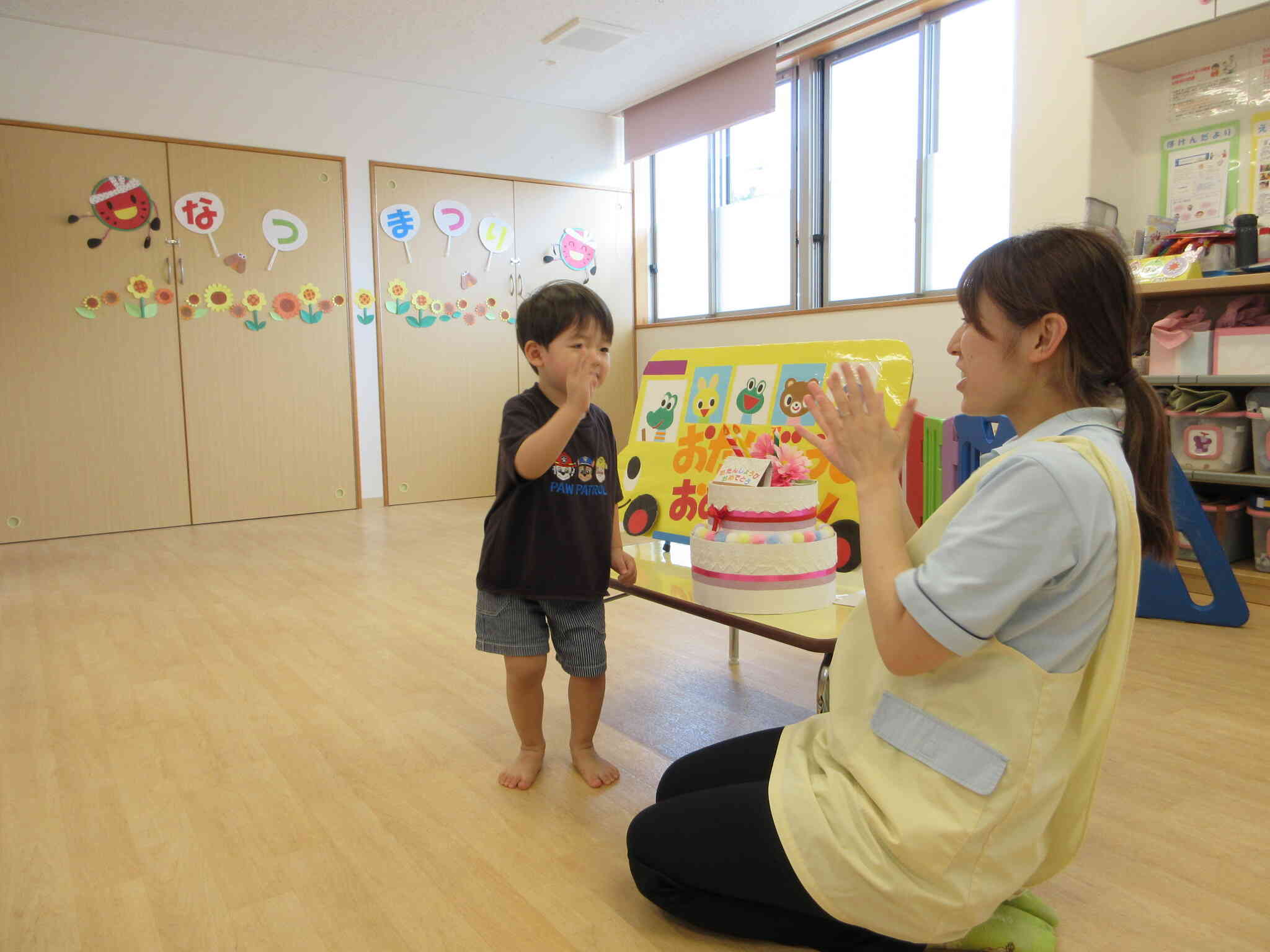 今度はぼくのお誕生日だよ！