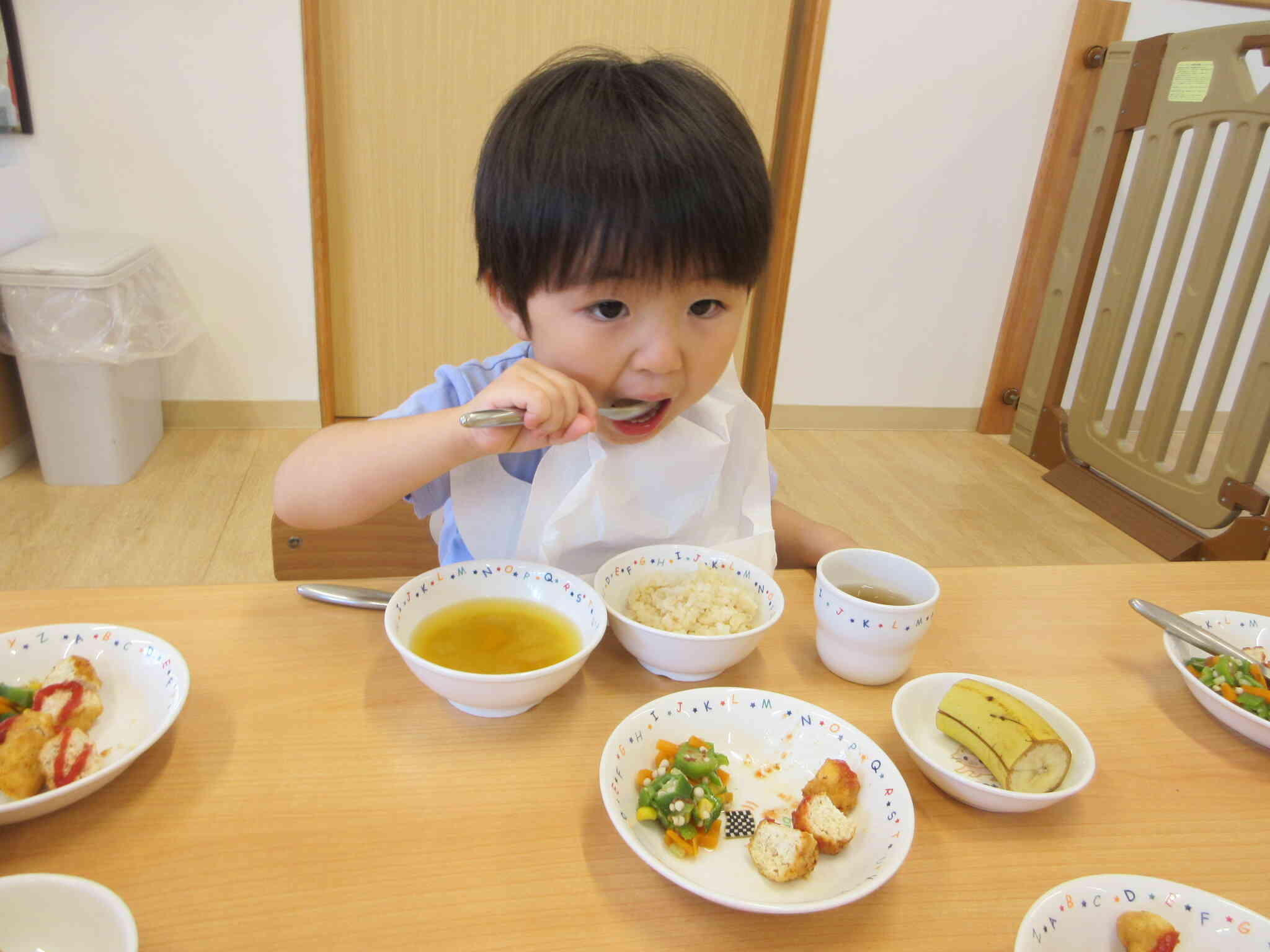 おいしい！