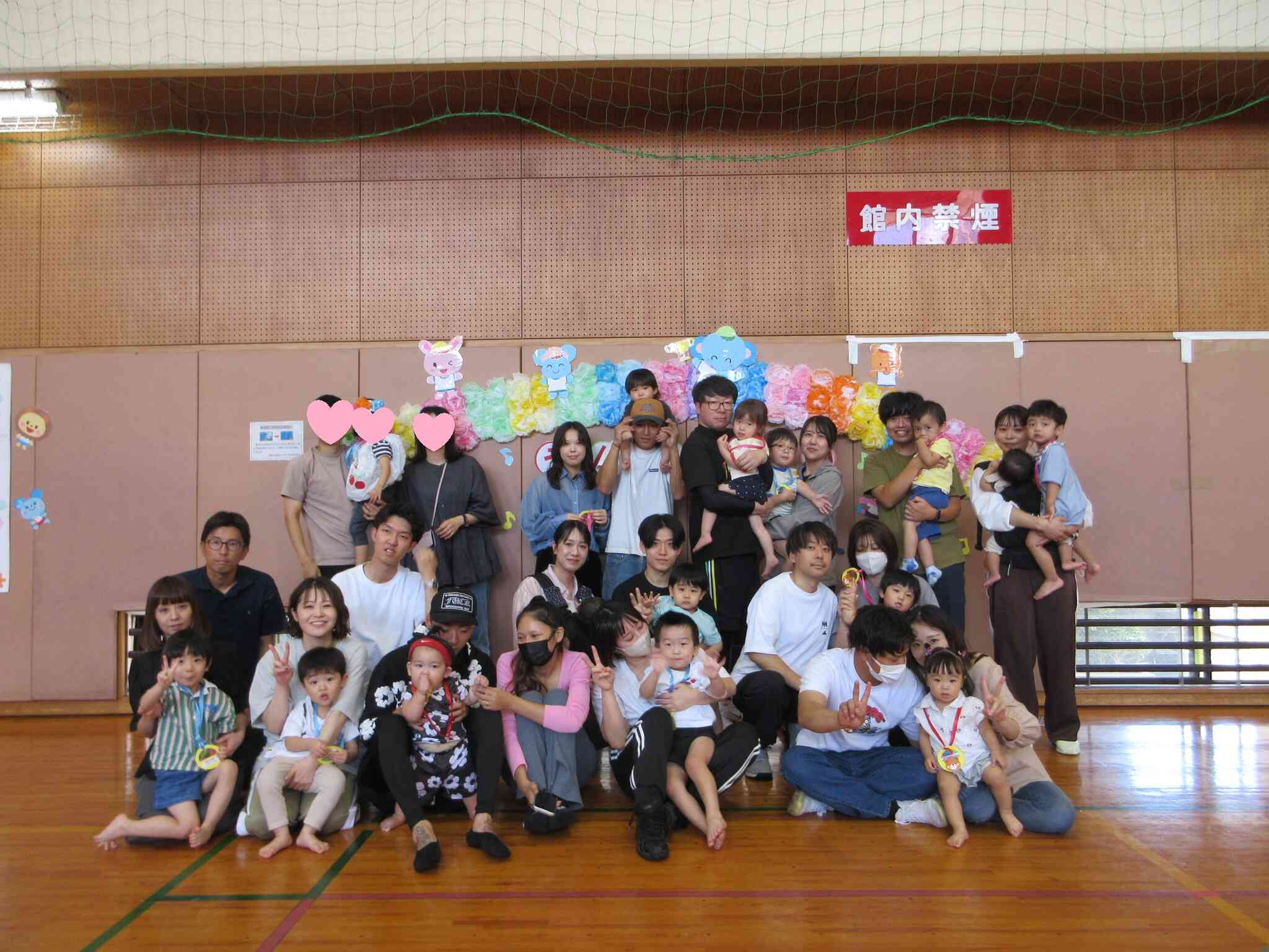たのしかったね、運動会！
