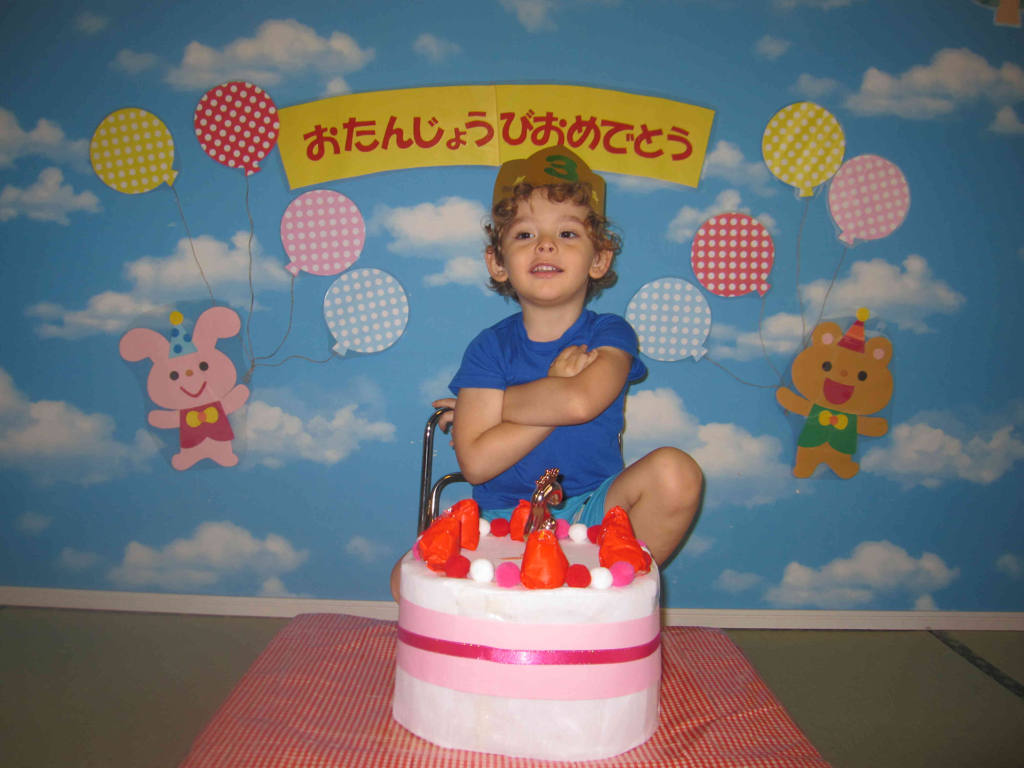 お誕生日おめでとう！！
