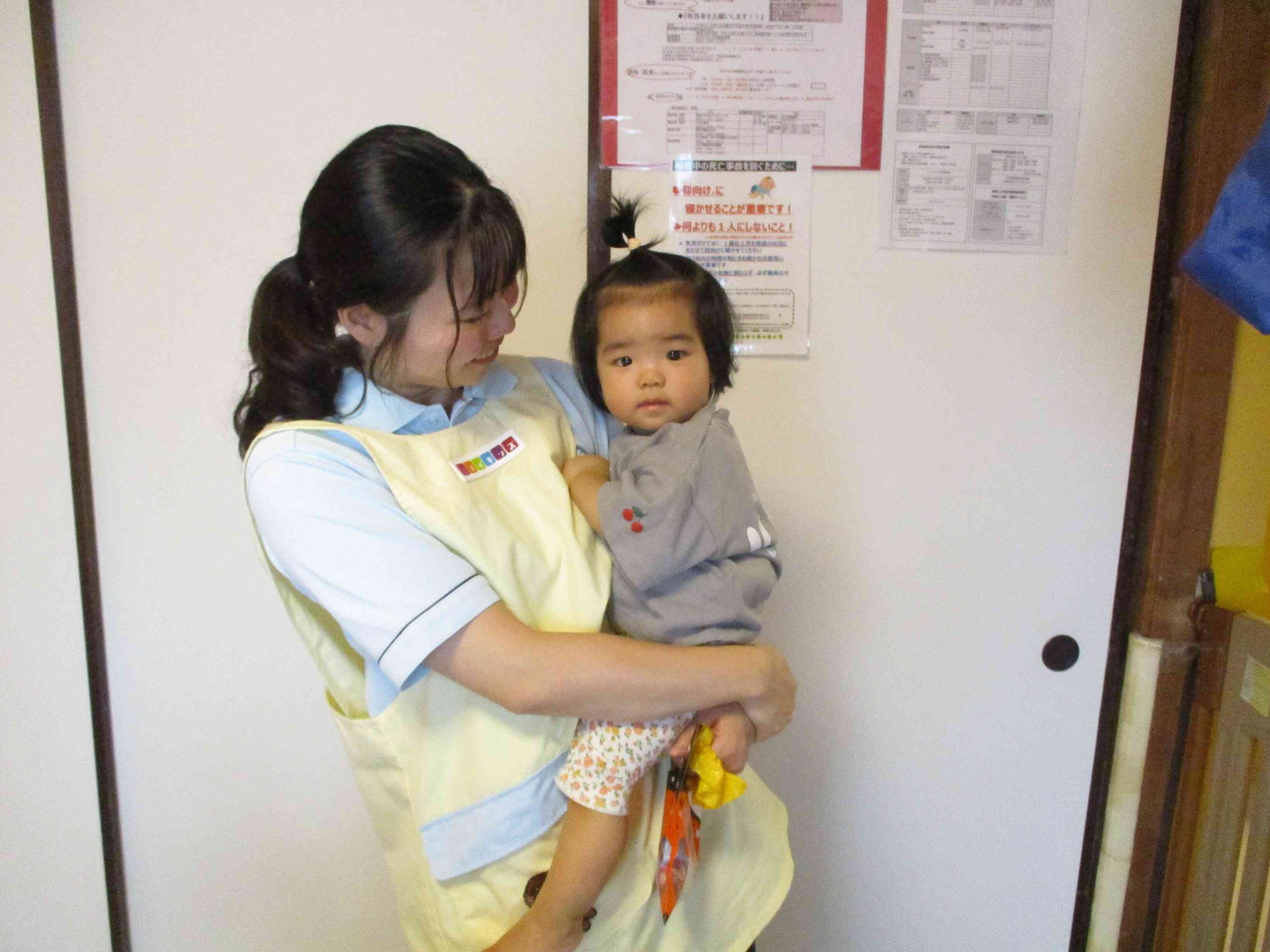 トリックオアトリート!