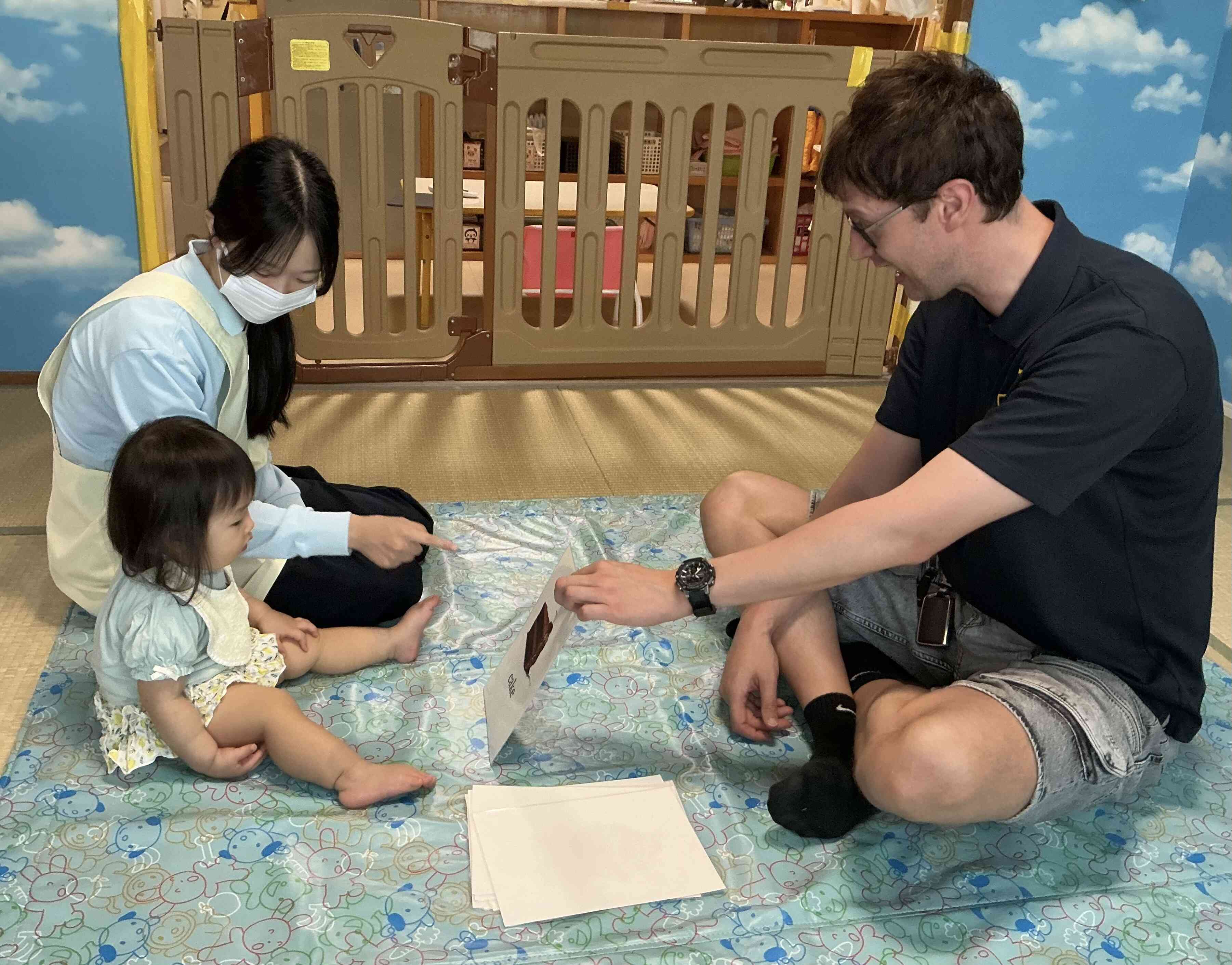 これはなあに？