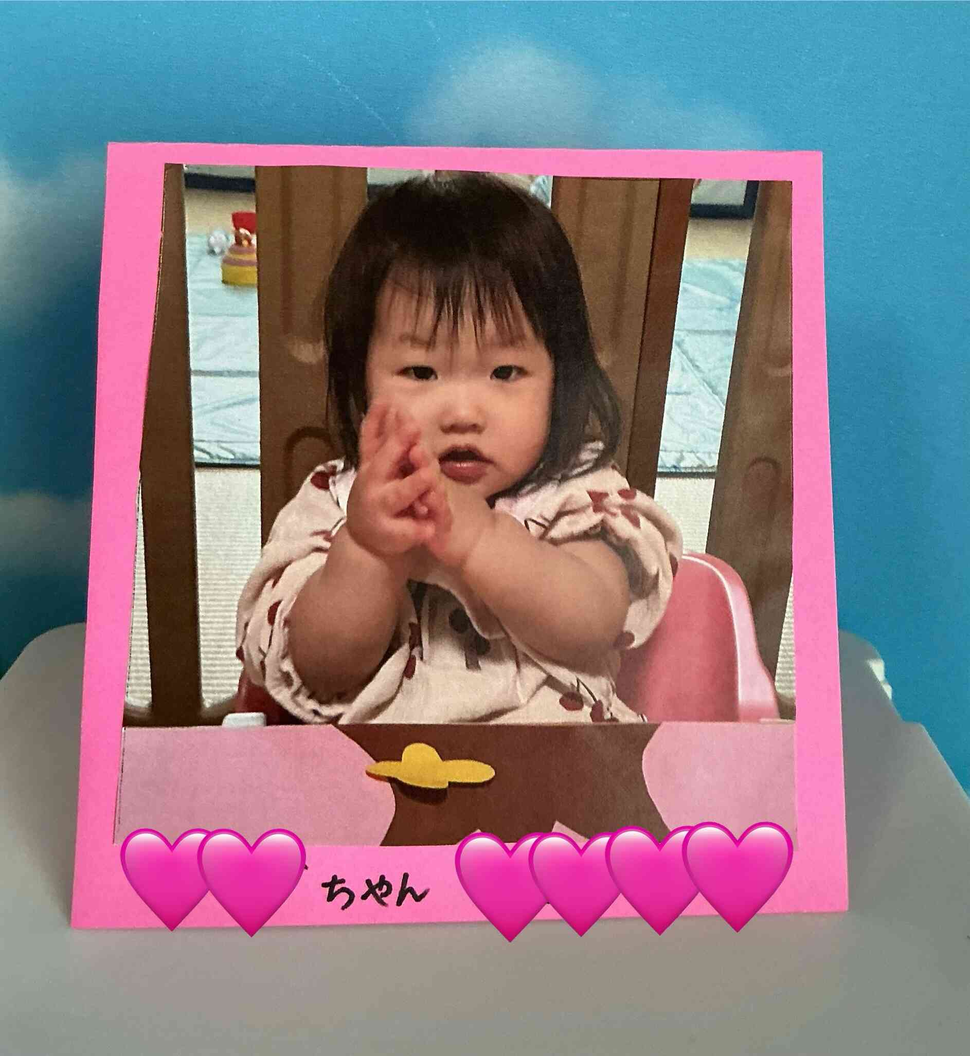 お子様と一緒に園に遊びに来ませんか？